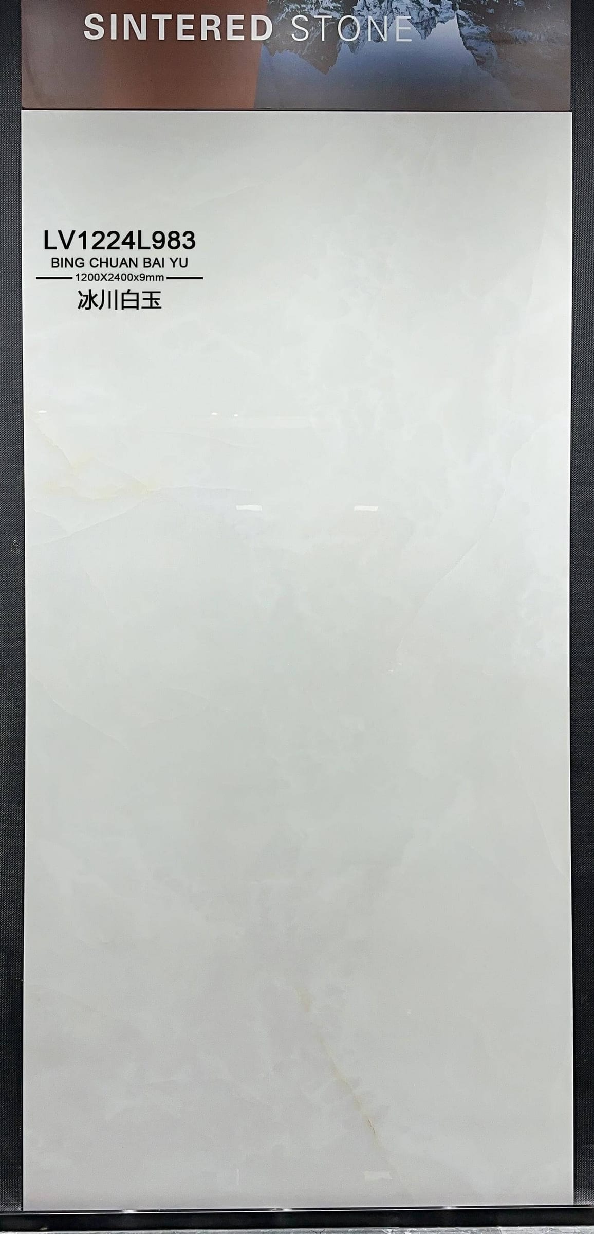 BING CHUAN BAI YU - foto real