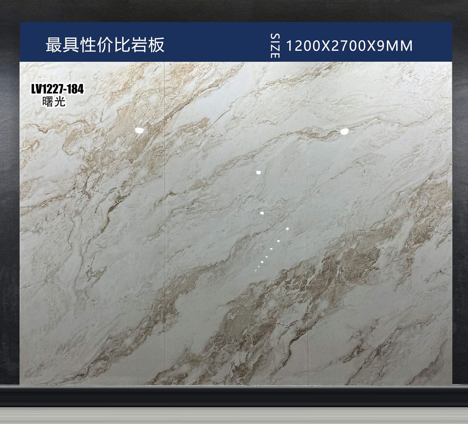 SHU GUANG - real photo