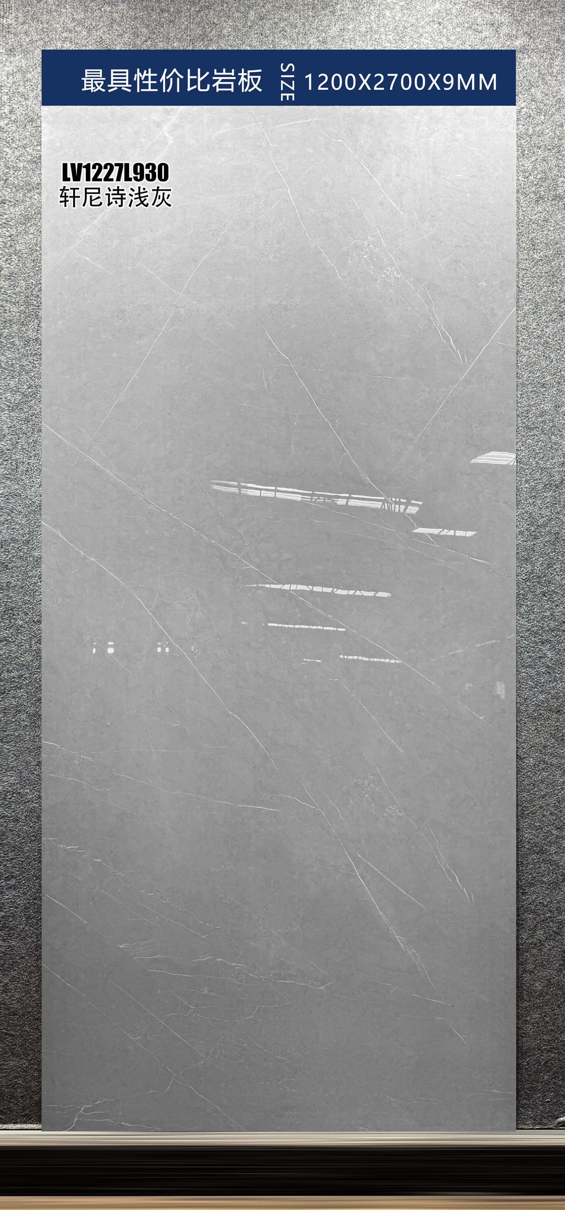 XUAN NI SHI QIAN HUI - real photo