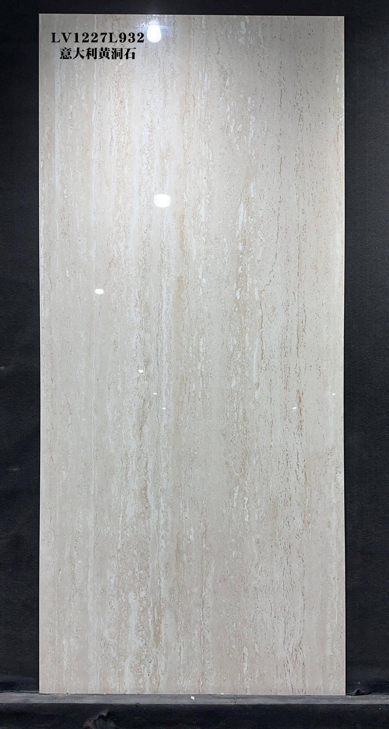 YI DA LI HUANG DONG SHI - real photo