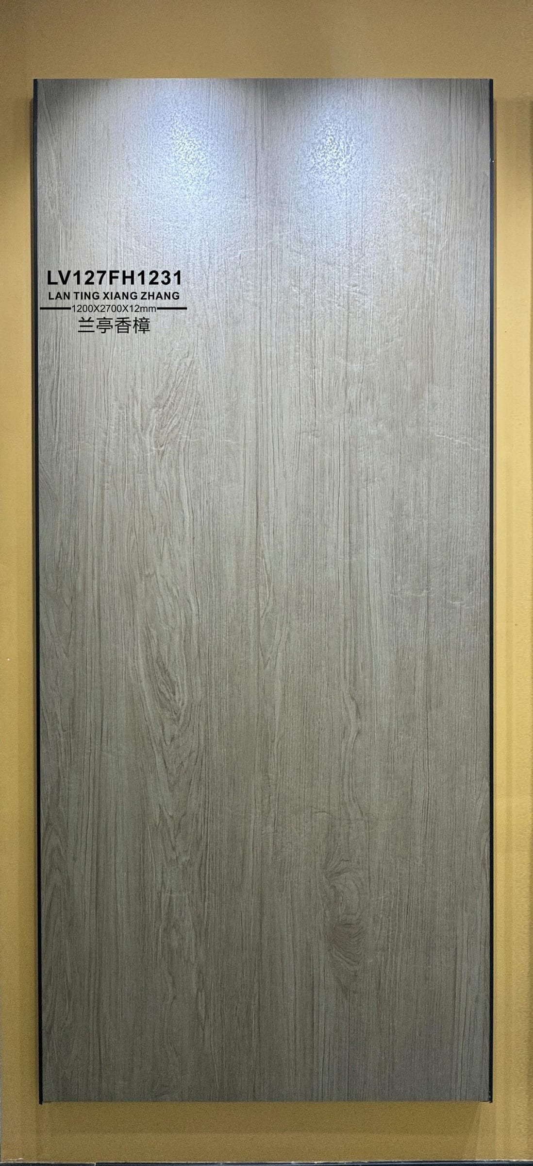 LAN TING XIANG ZHANG - صورة حقيقية