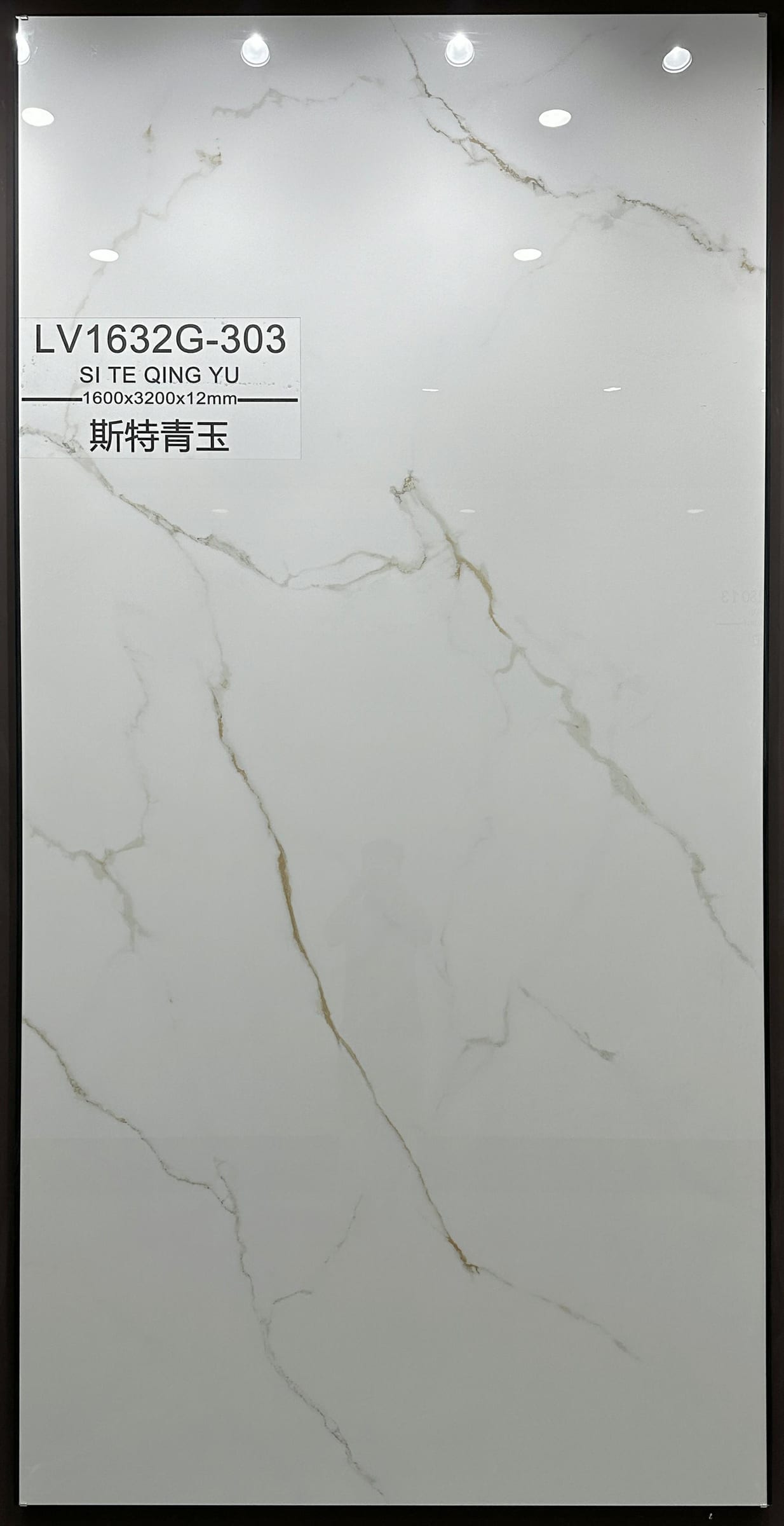 SI TE QING YU - real photo