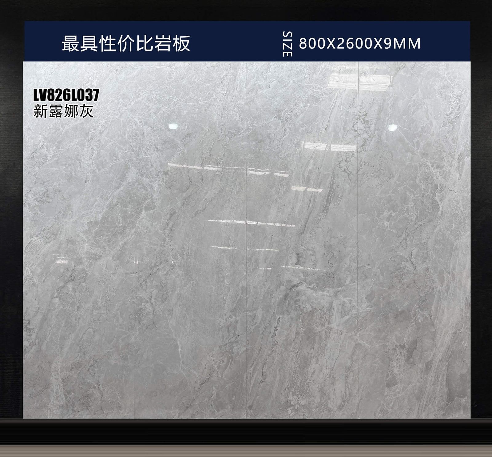XIN LU NA HUI - real photo