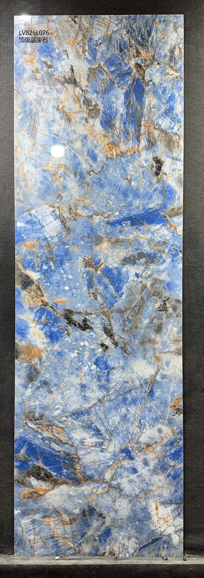 DING JI LAN BAO SHI - real photo