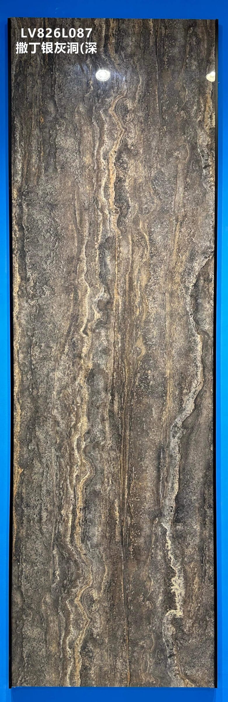 SA DING YIN HUI DONG SHEN - foto real