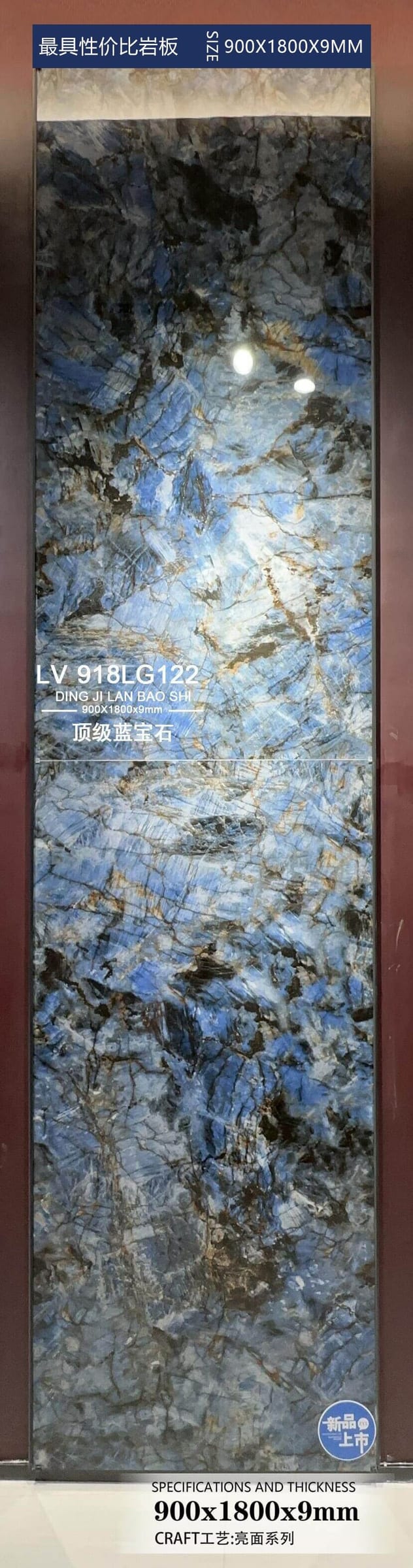 DING JI LAN BAO SHI - foto real