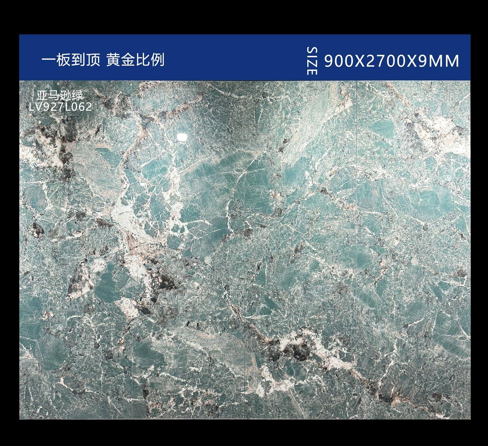 YA MA XUN LÜ - real photo