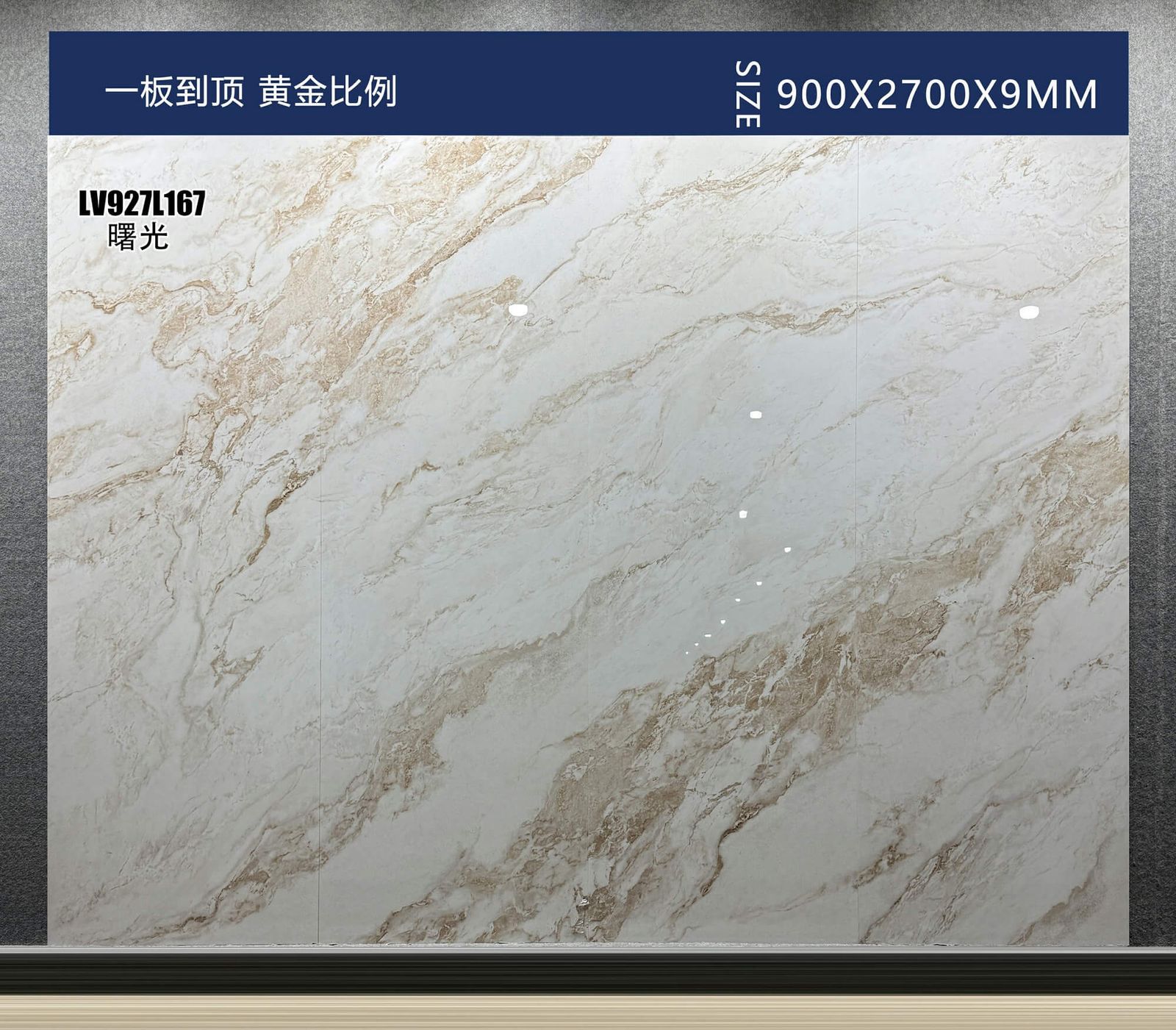 SHU GUANG - real photo