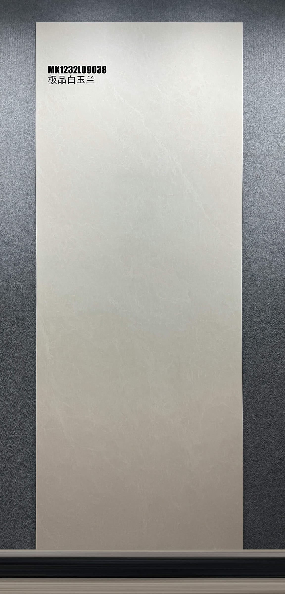 JI PIN BAI YU LAN - real photo