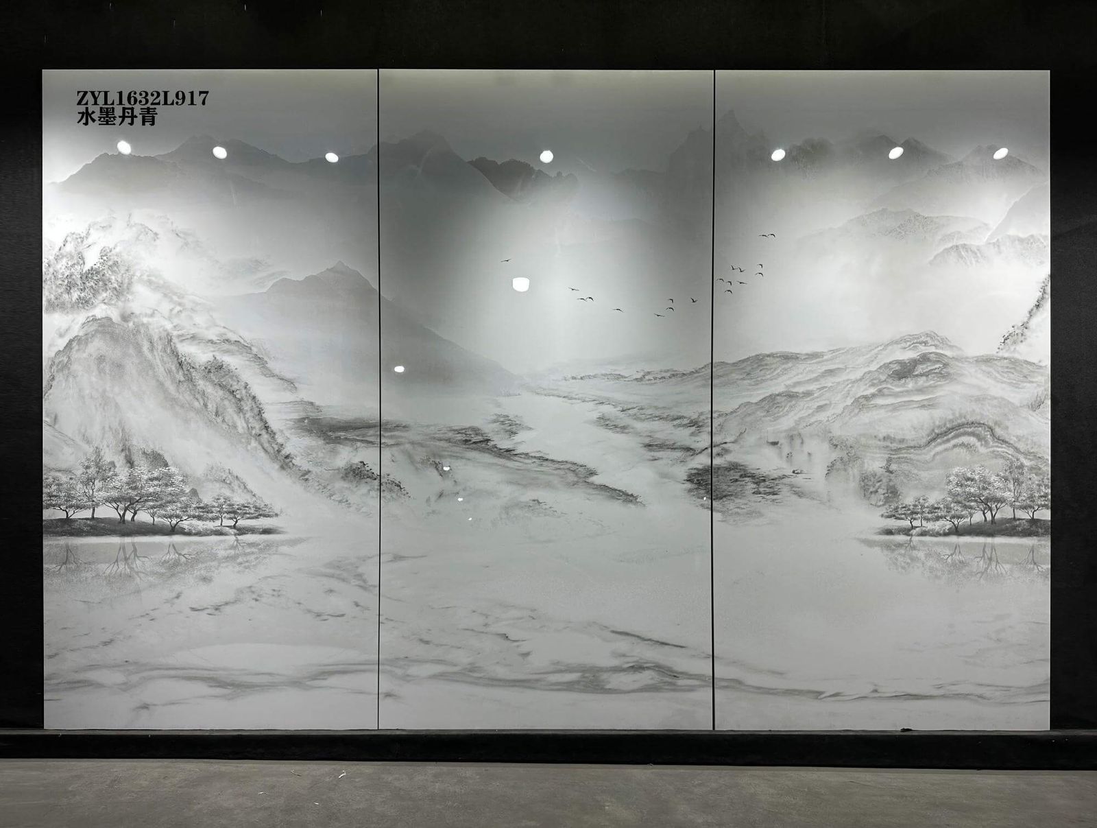 SHUI MO DAN QING - real photo
