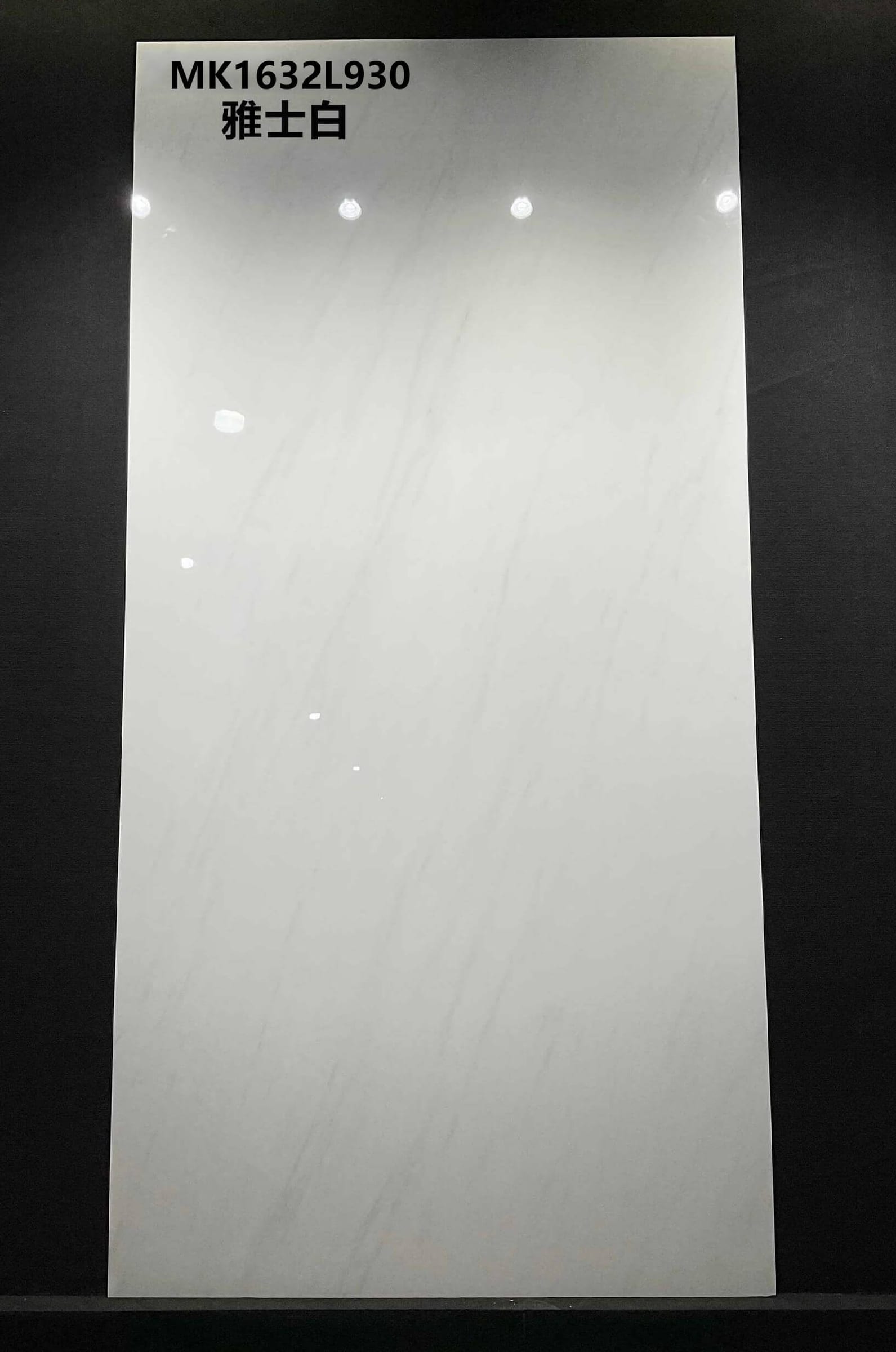 YA SHI BAI - real photo