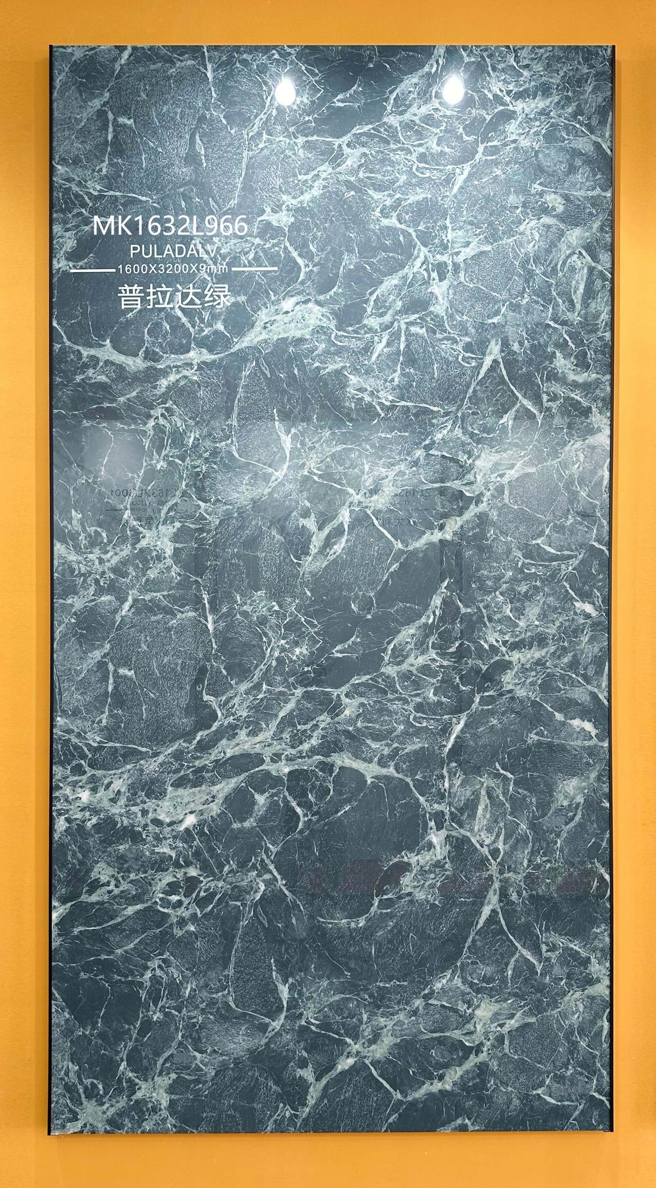 普拉达绿工地实拍图