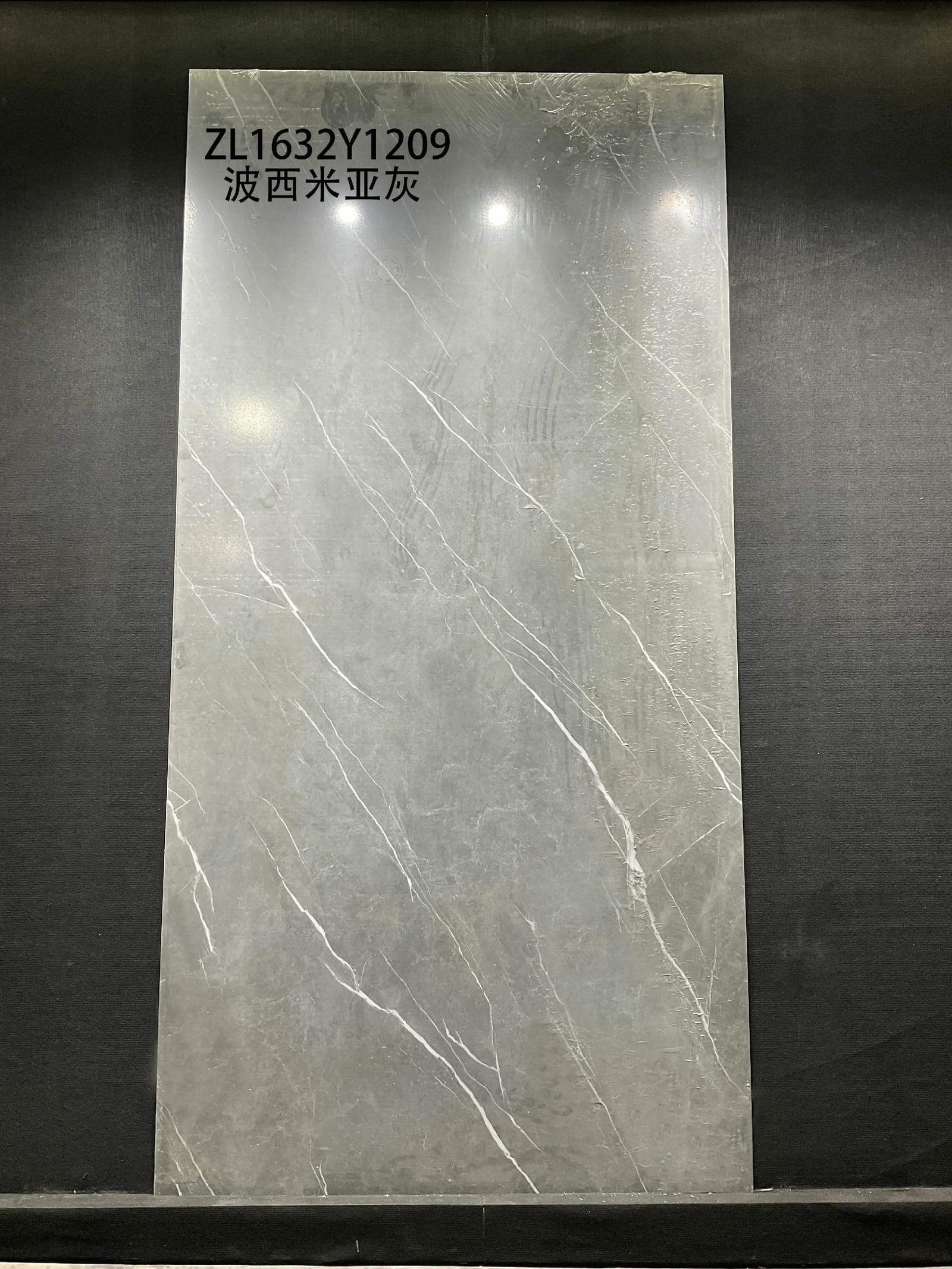 BO XI MI YA HUI - صورة حقيقية