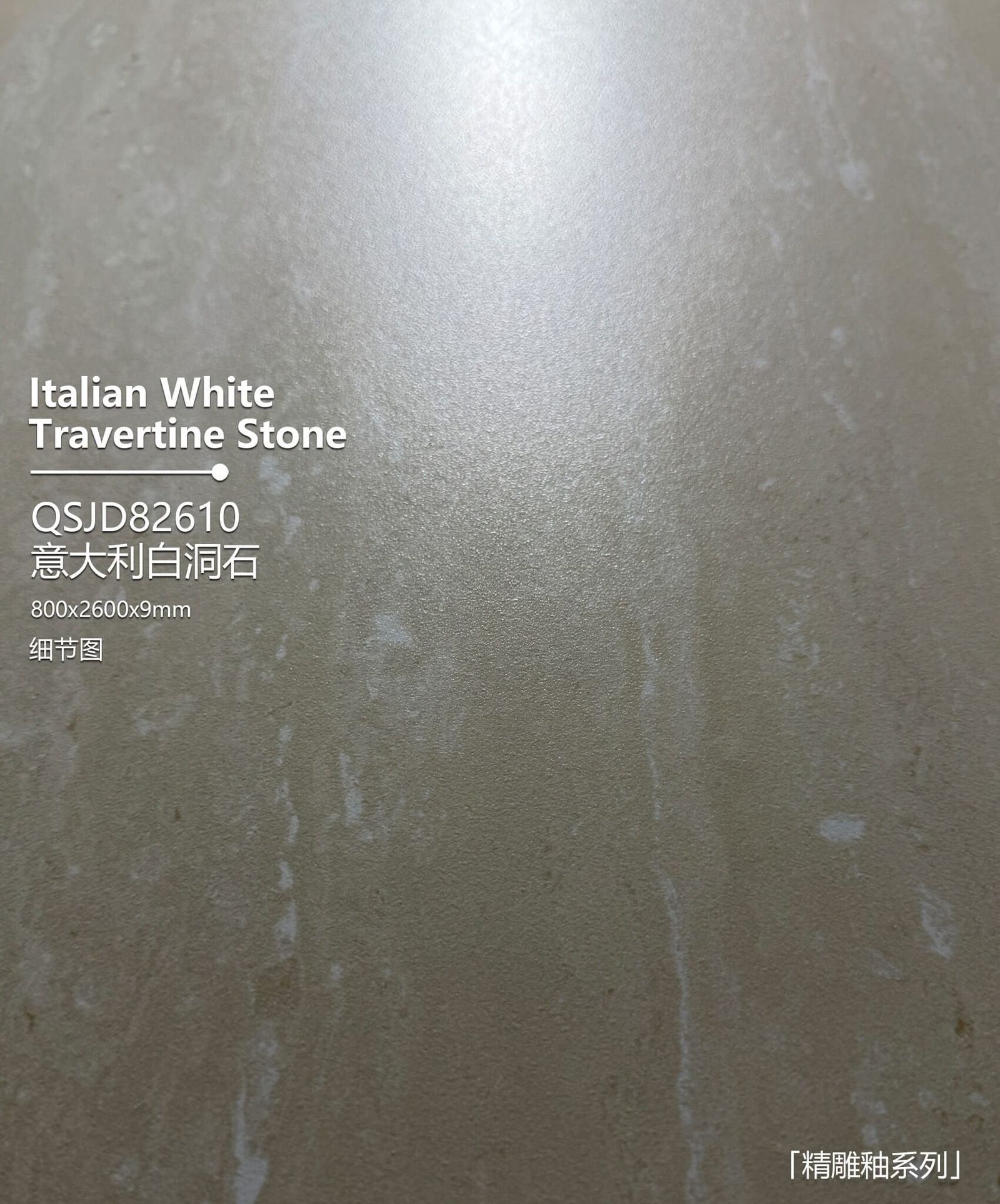 YI DA LI BAI DONG SHI - real photo