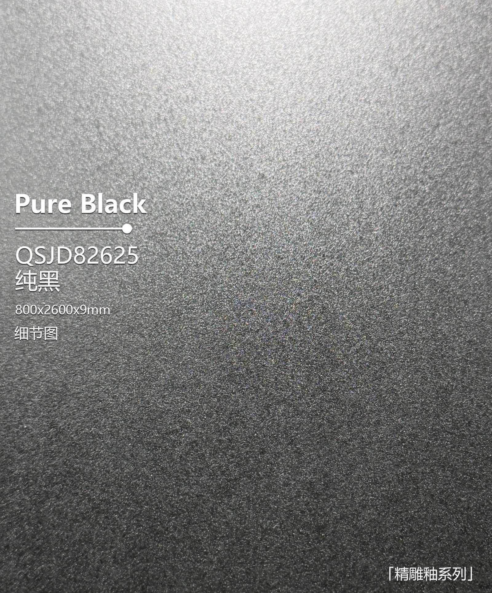 CHUN HEI - real photo