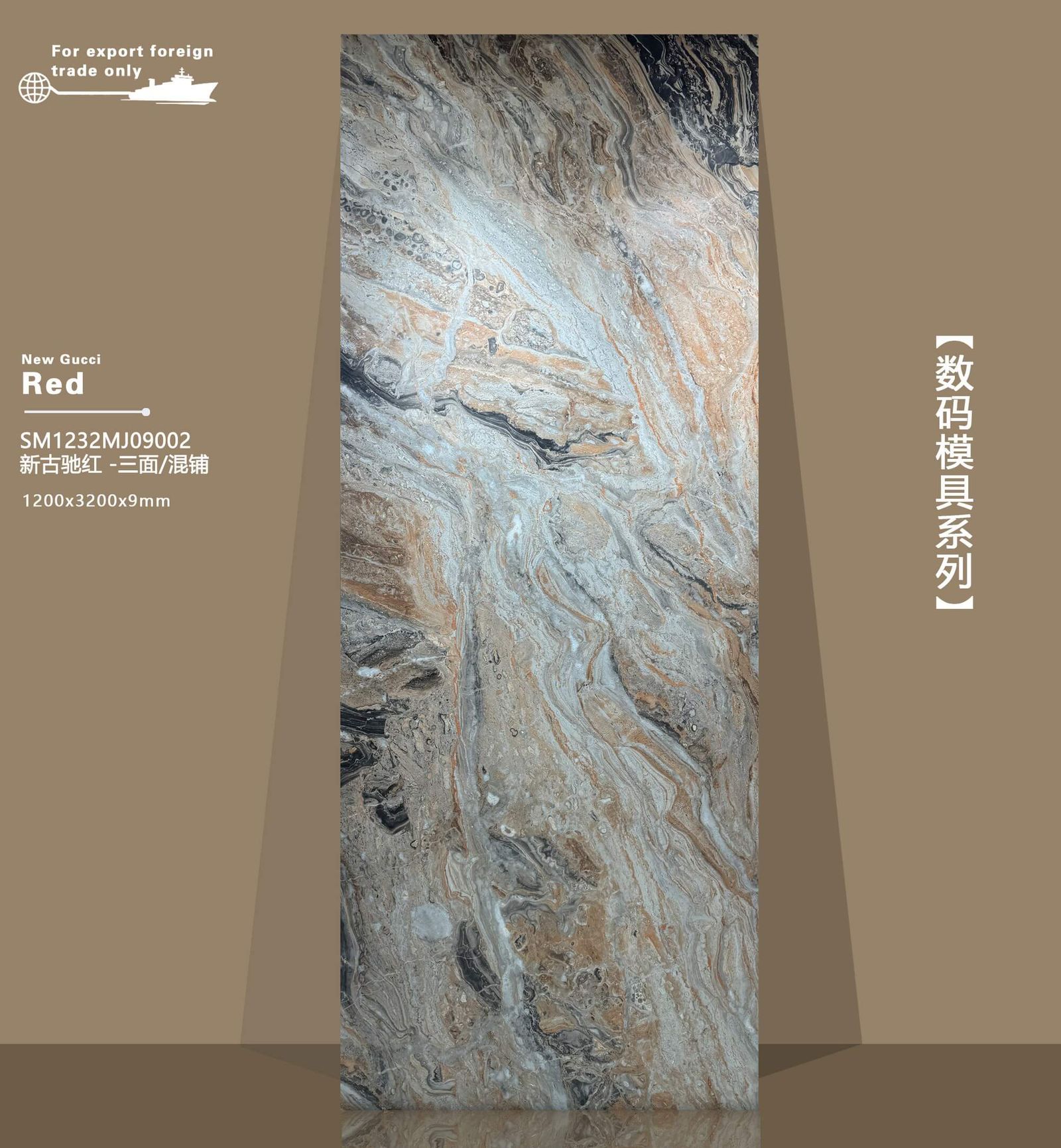 XIN GU CHI HONG - real photo