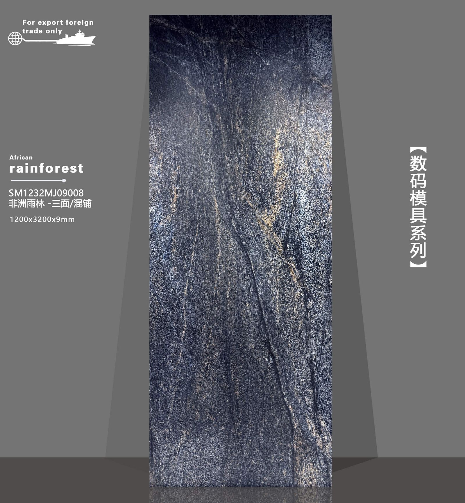 FEI ZHOU YU LIN - real photo