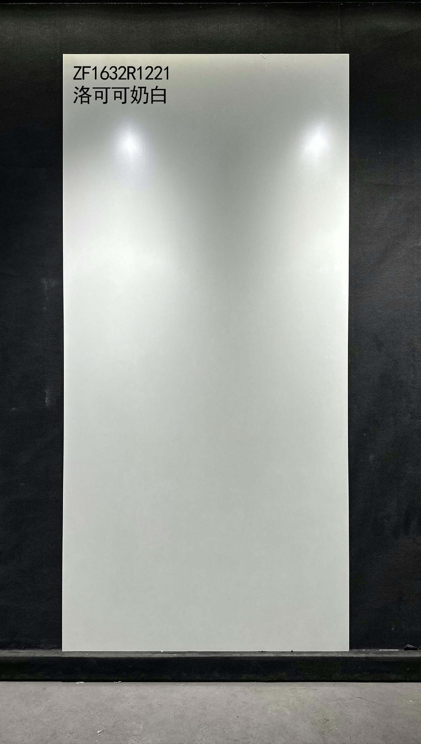 LUO KE KE NAI BAI - real photo