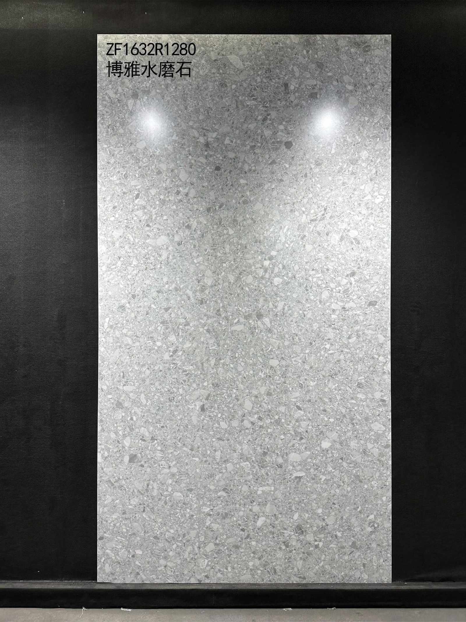 BO YA SHUI MO SHI - real photo