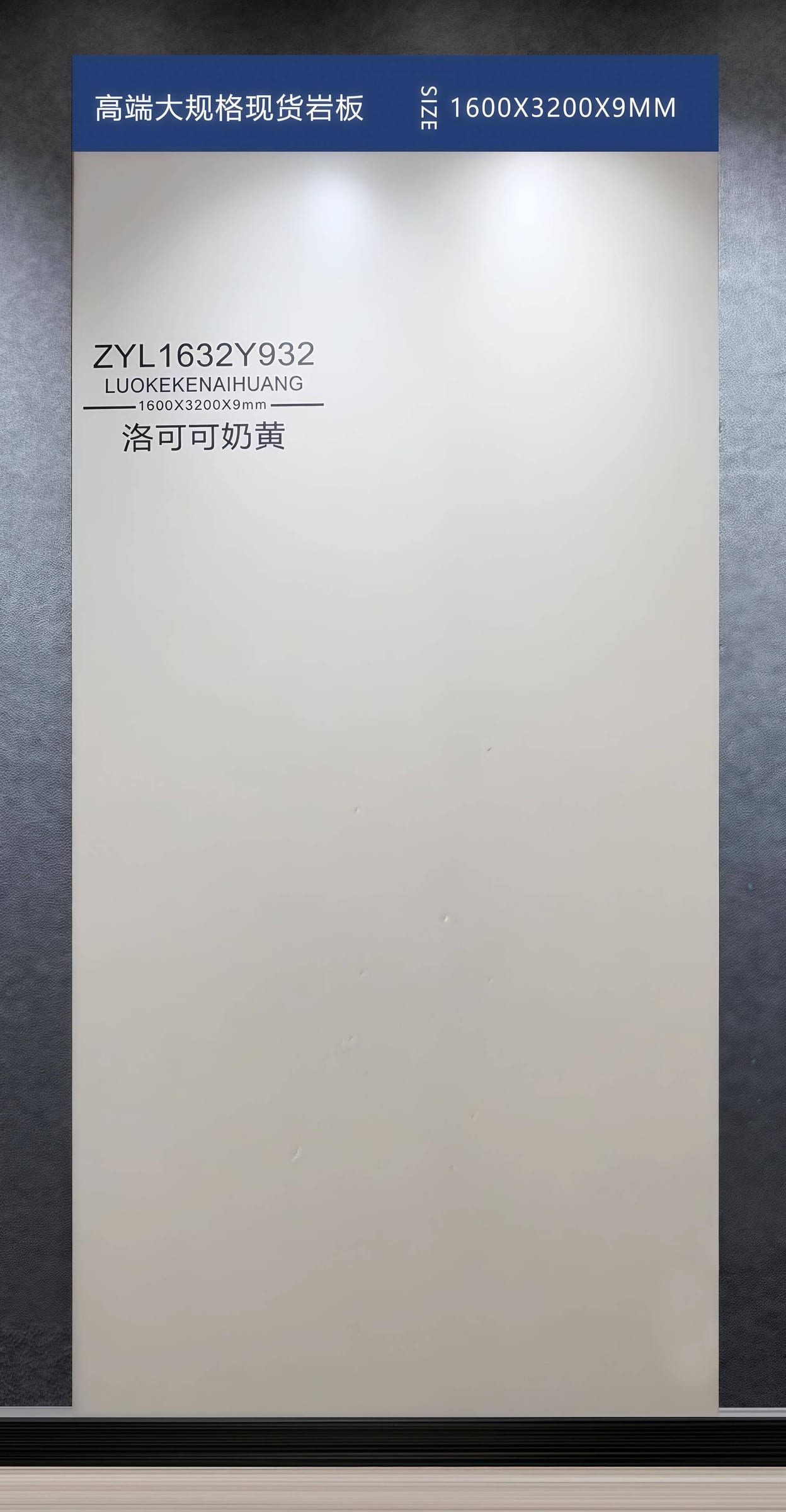 LUO KE KE NAI HUANG - صورة حقيقية