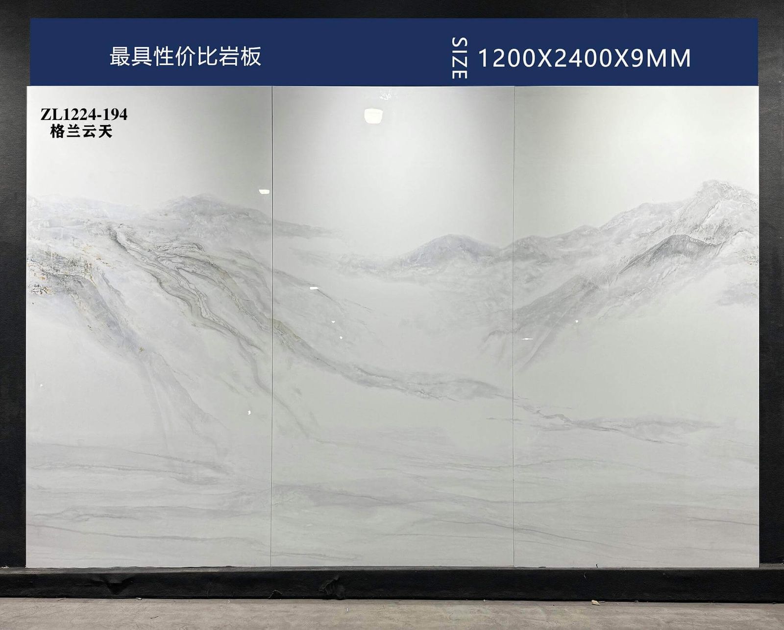 GE LAN YUN TIAN - foto real