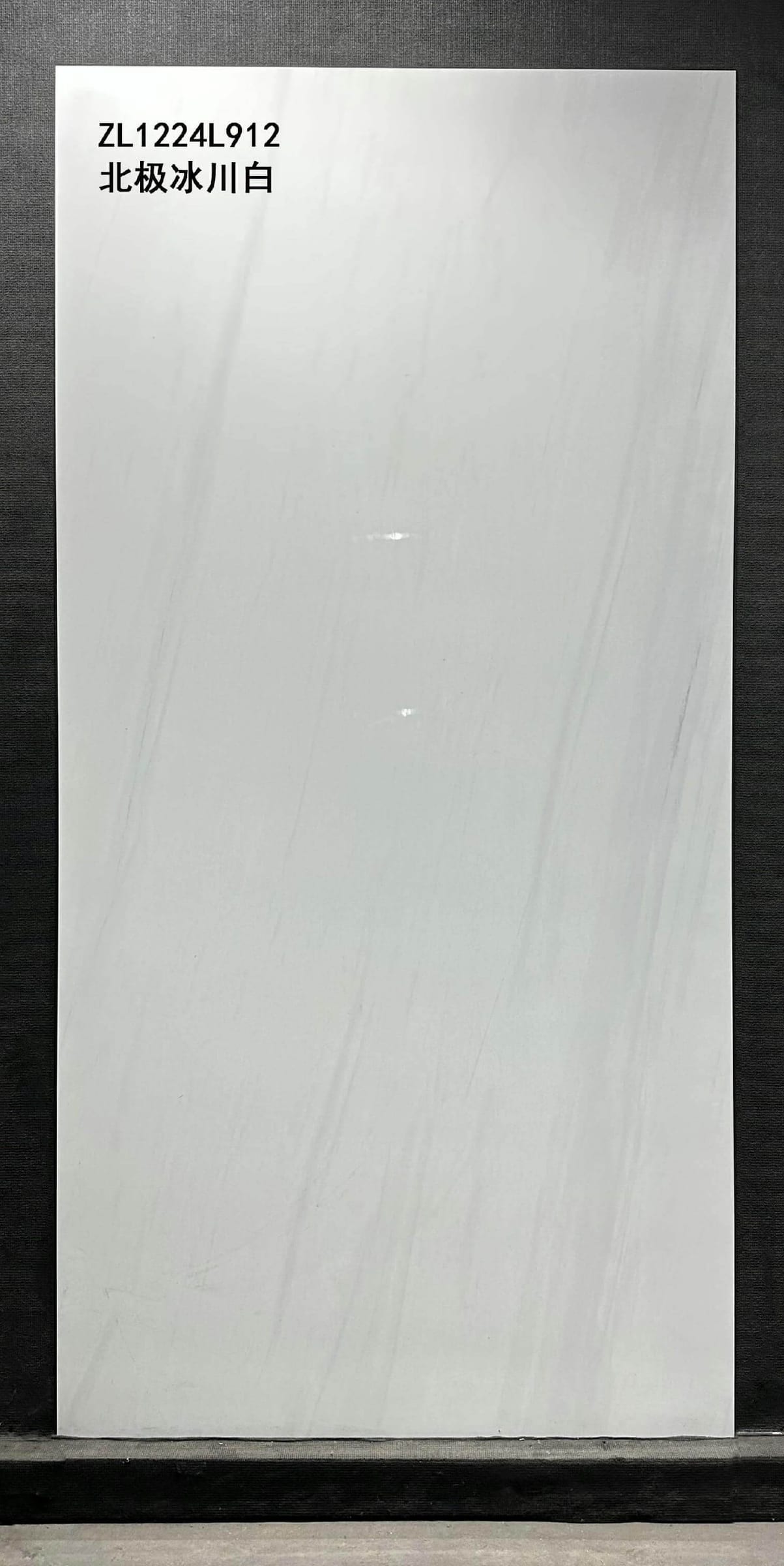 BEI JI BING CHUAN BAI - foto real
