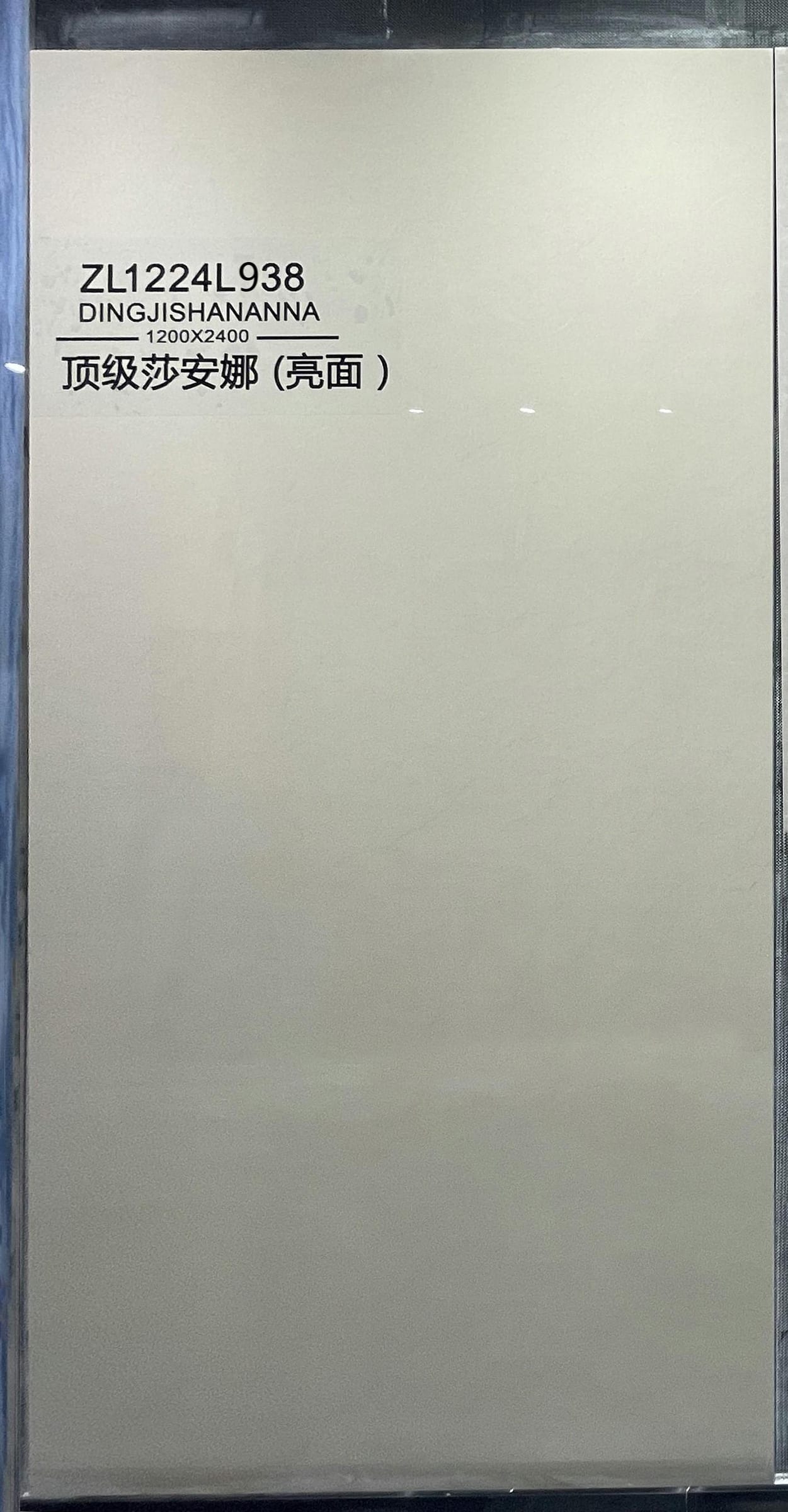 DING JI SHA AN NA - foto real