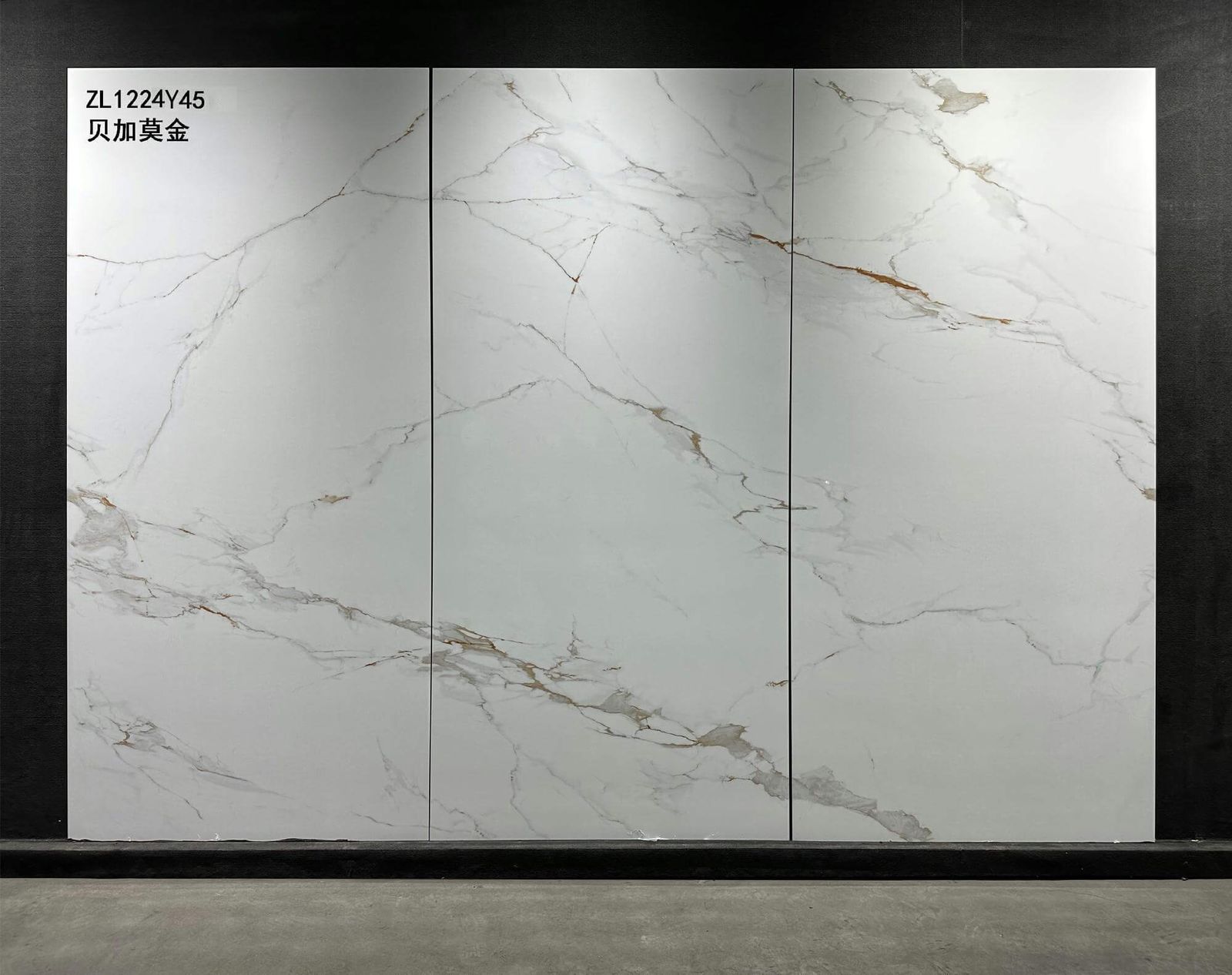 BEI JIA MO JIN - real photo