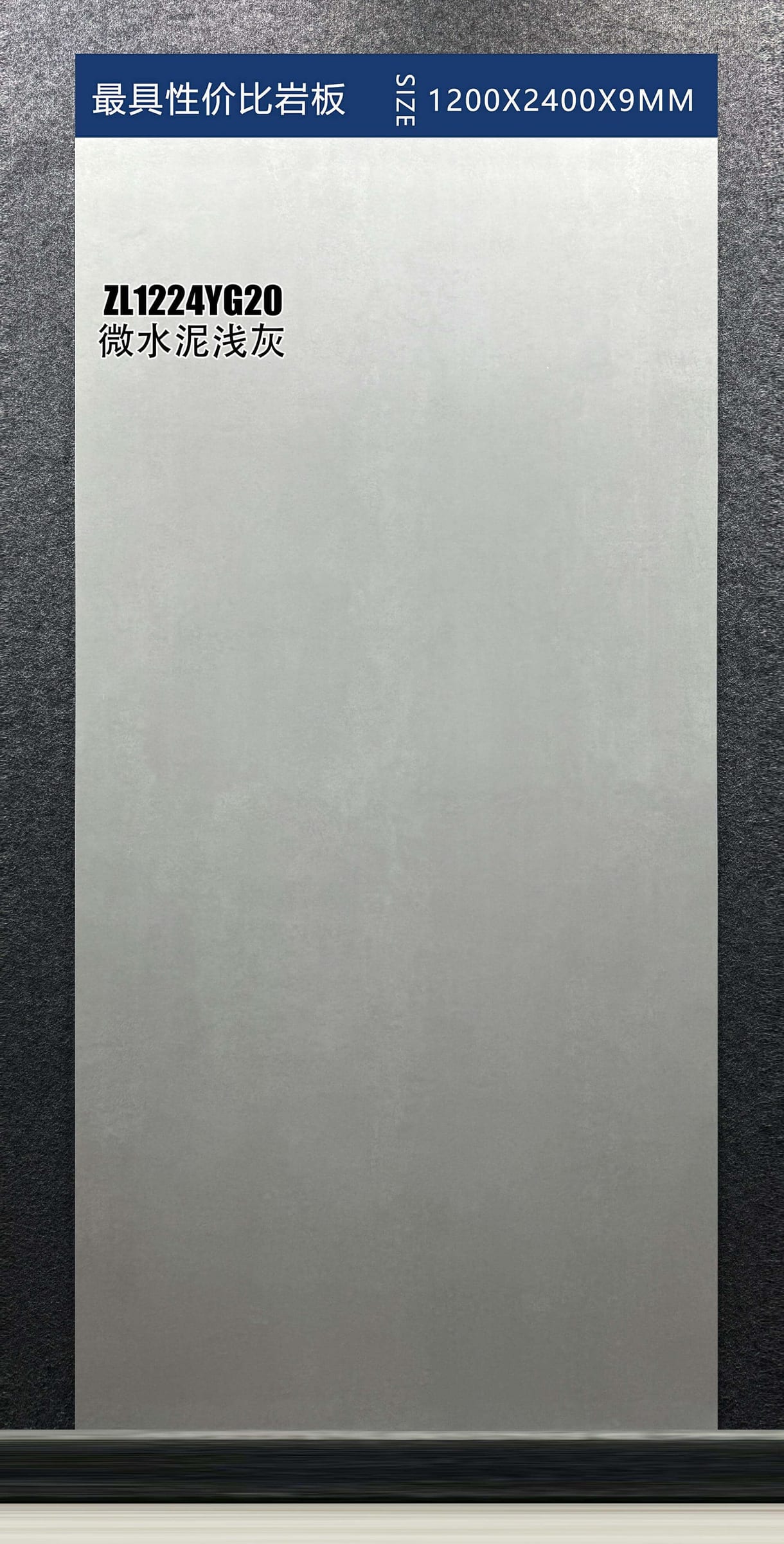 WEI SHUI NI QIAN HUI - صورة حقيقية