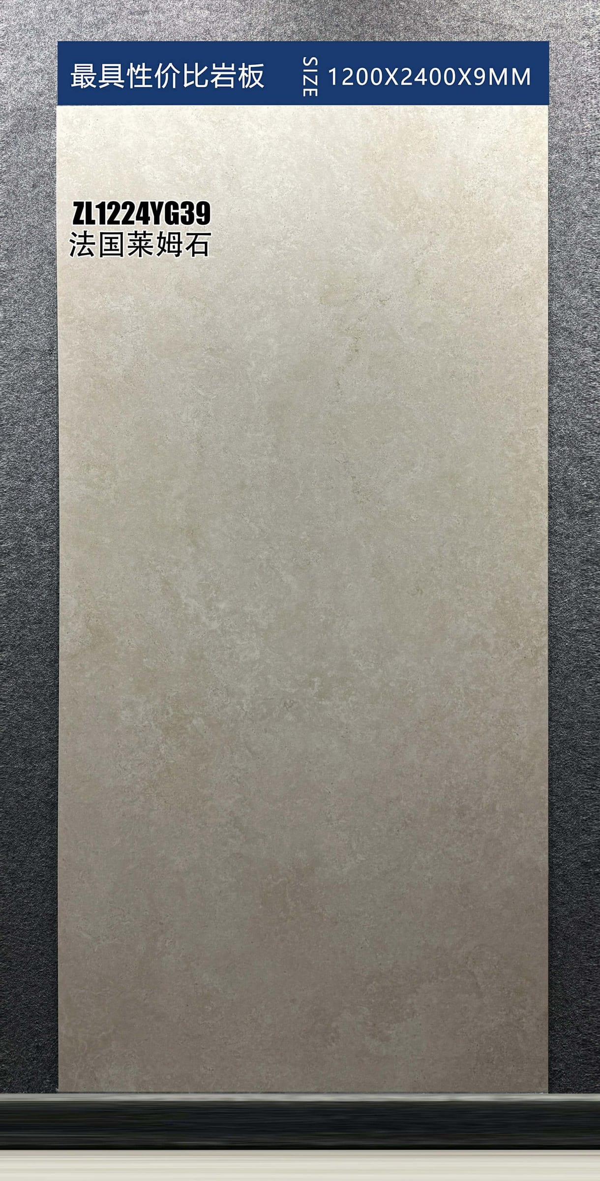 FA GUO LAI MU SHI - صورة حقيقية