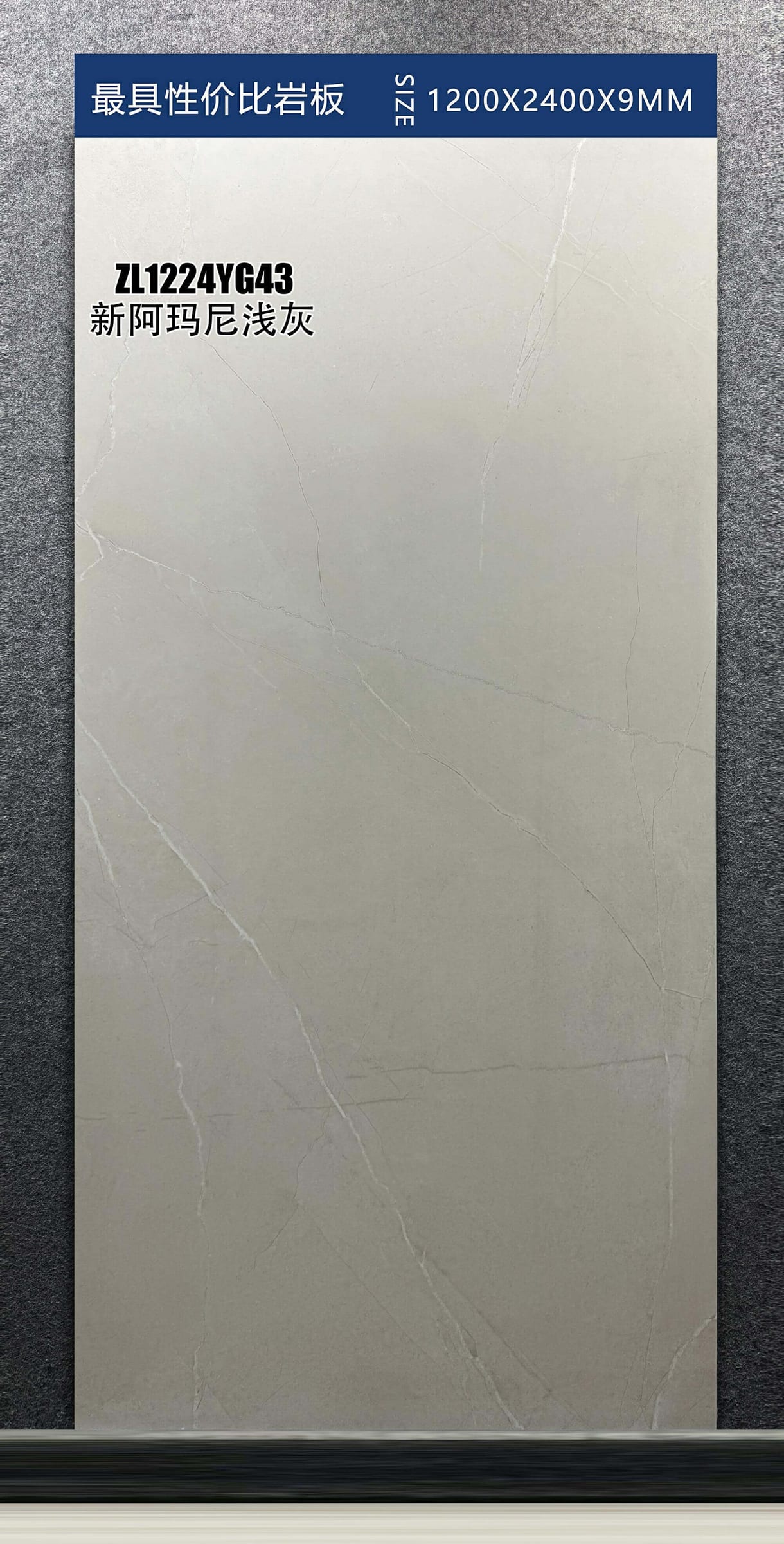 XIN A MA NI QIAN HUI - foto real
