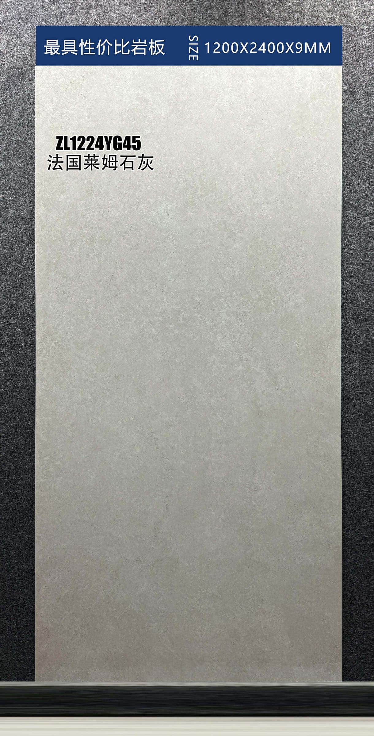 FA GUO LAI MU SHI HUI - real photo