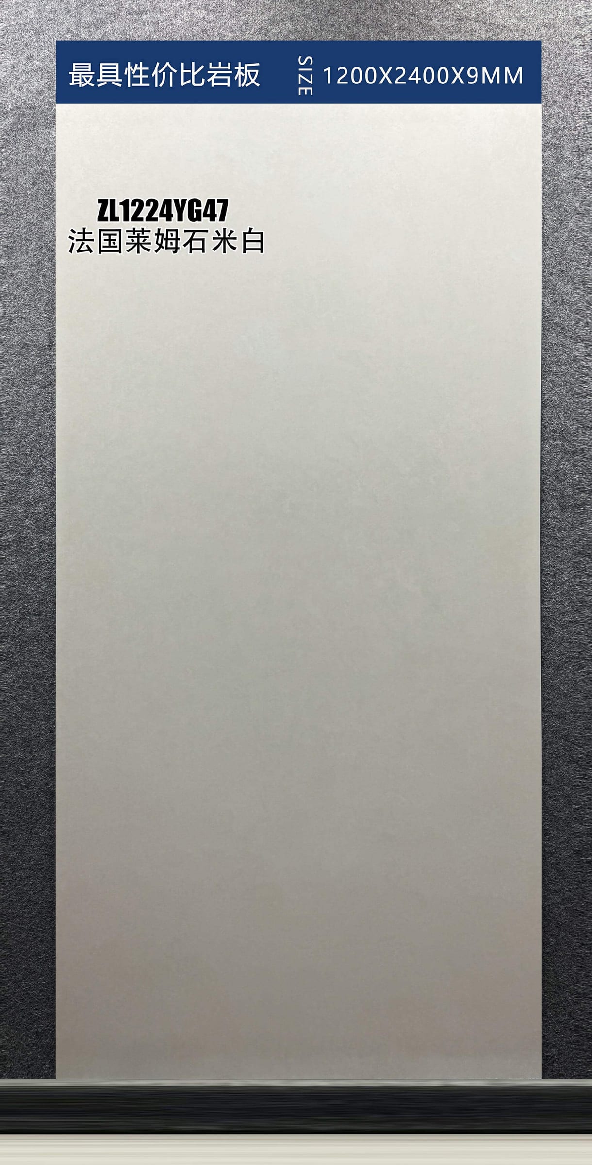 FA GUO LAI MU SHI MI BAI - real photo