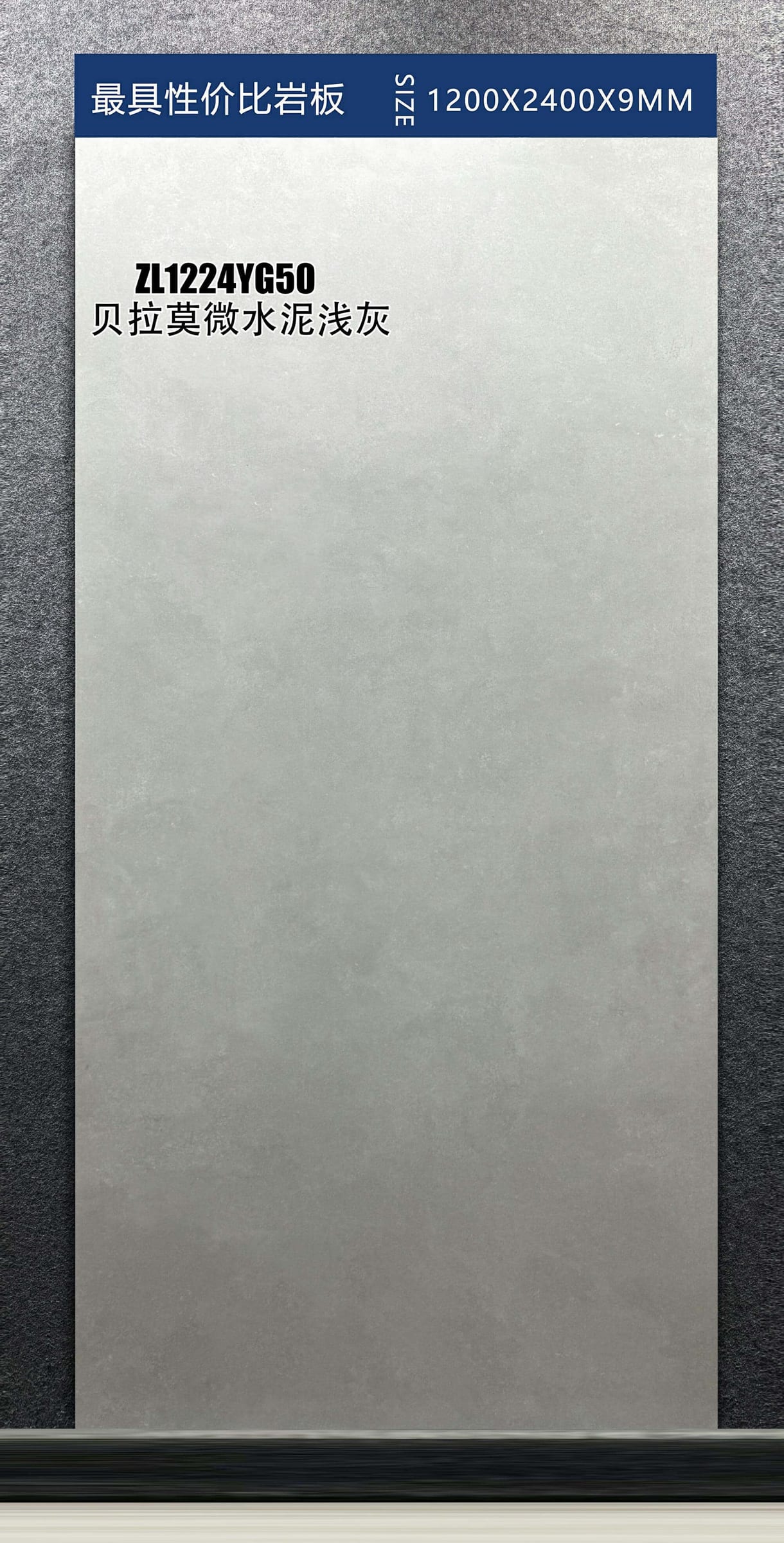 BEI LA MO WEI SHUI NI QIAN HUI - foto real