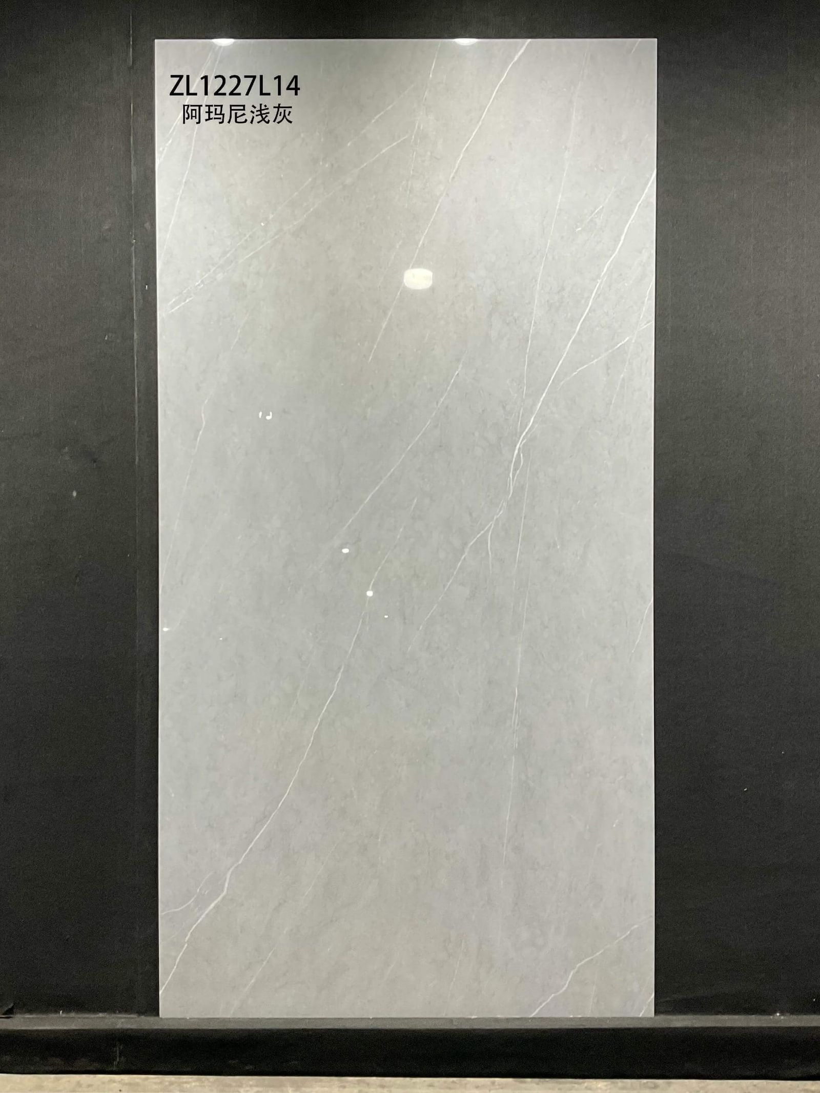 A MA NI QIAN HUI - صورة حقيقية