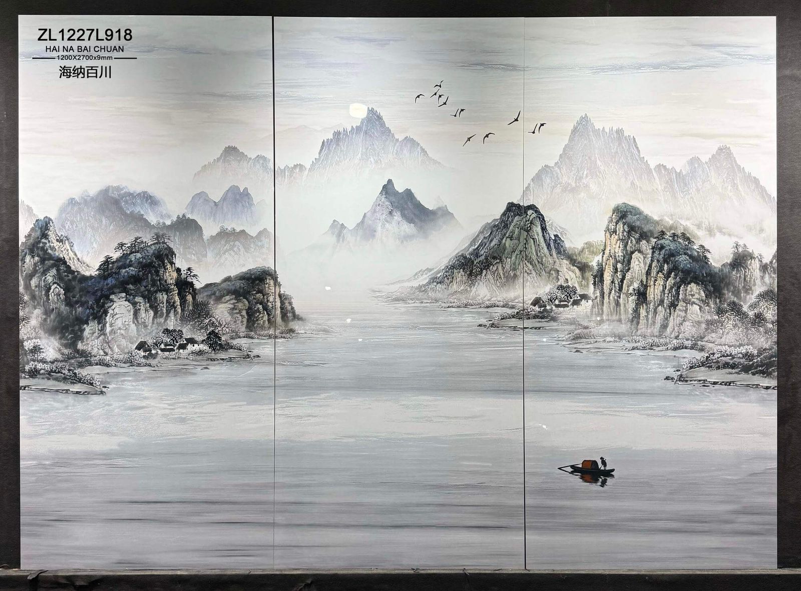 HAI NA BAI CHUAN - foto real