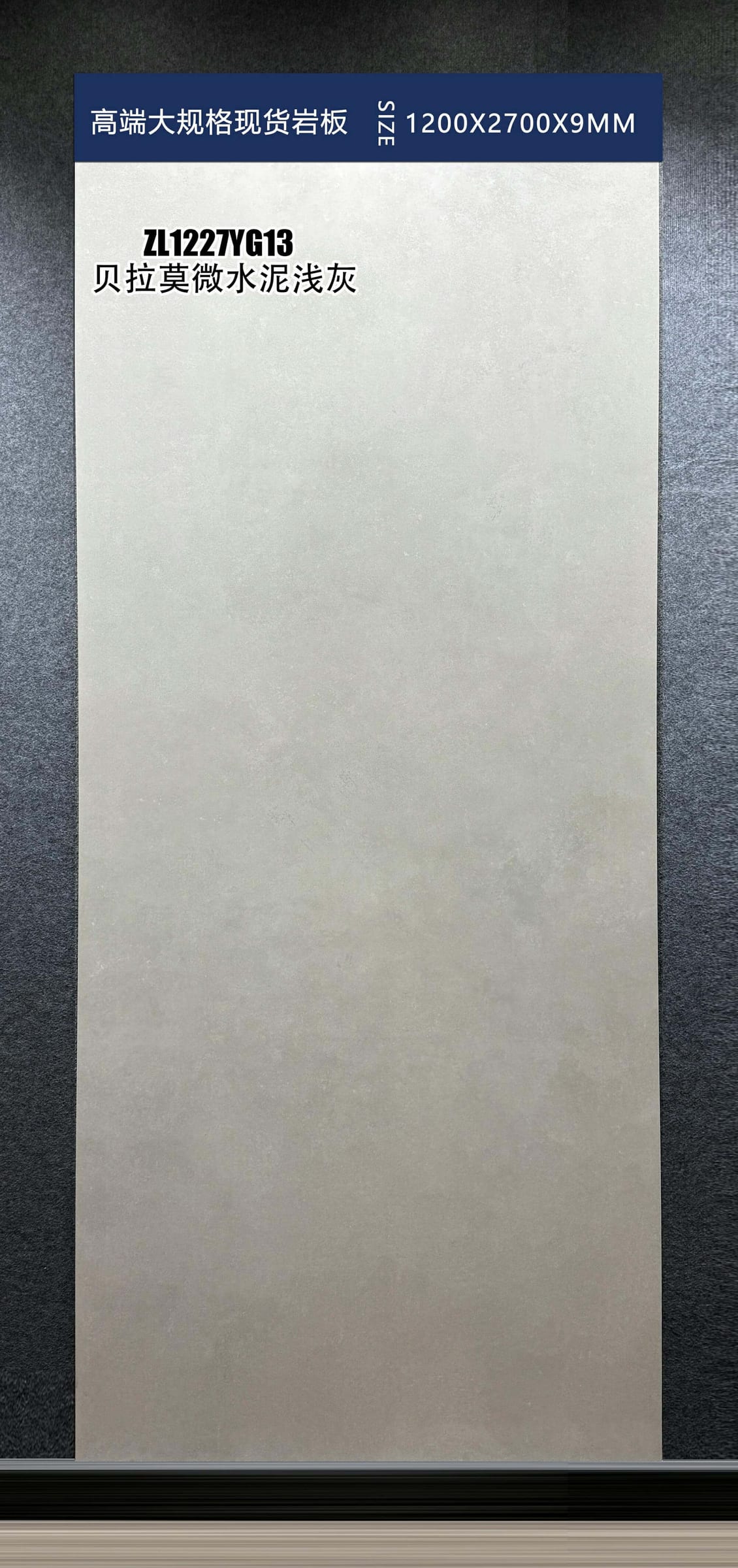 BEI LA MO WEI SHUI NI QIAN HUI - real photo