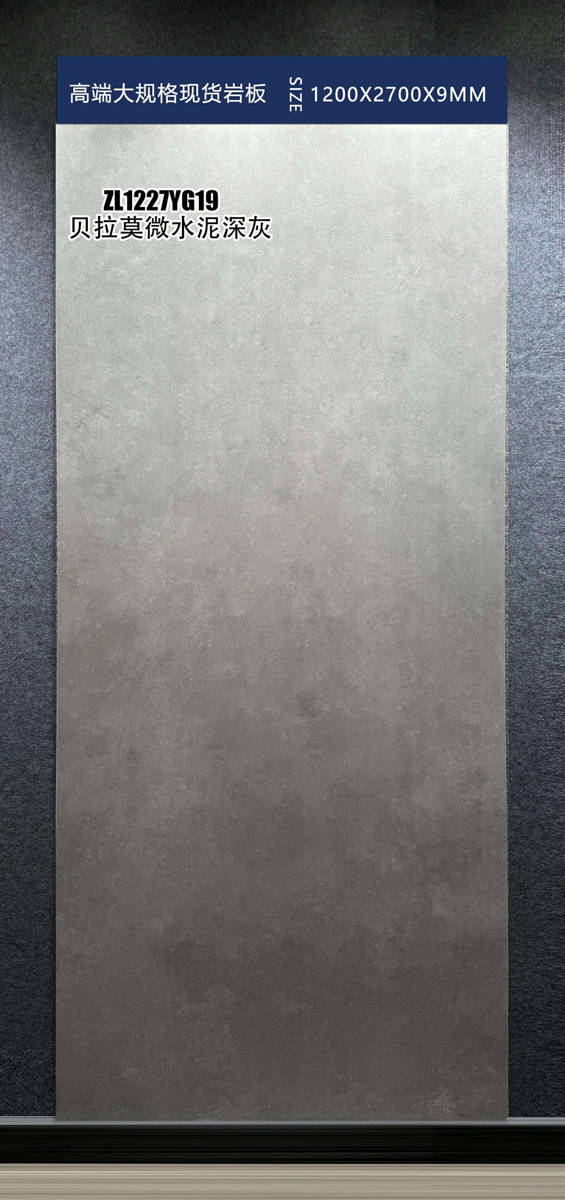 BEI LA MO WEI SHUI NI SHEN HUI - real photo
