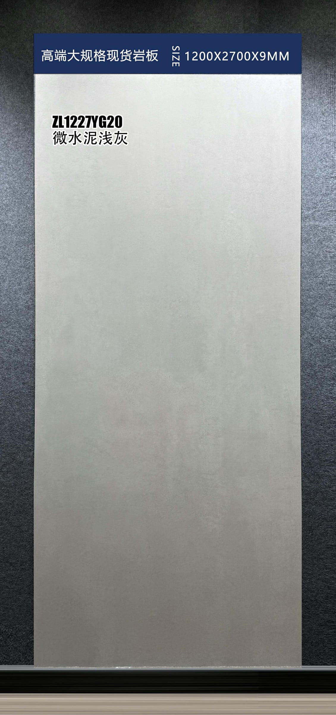 WEI SHUI NI QIAN HUI - real photo