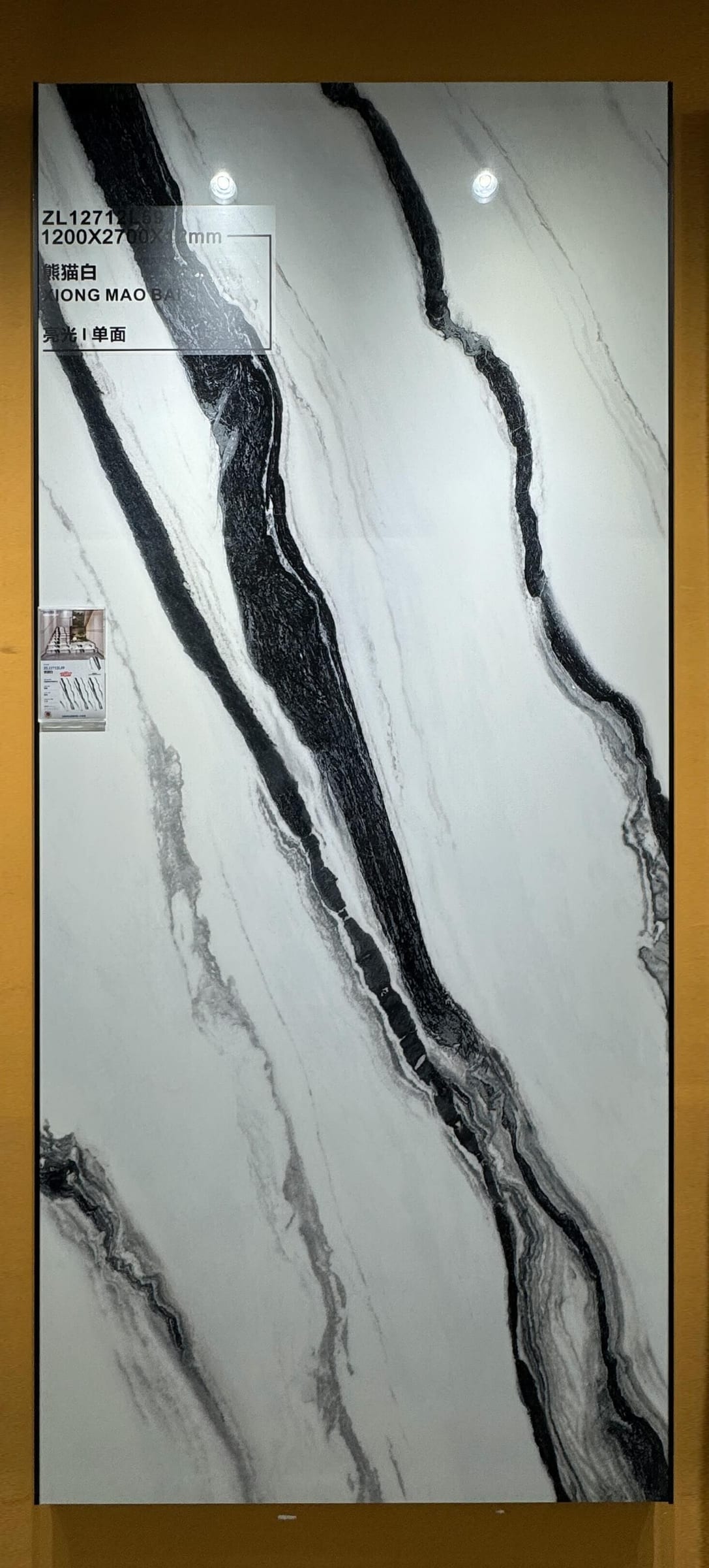 XIONG MAO BAI - foto real
