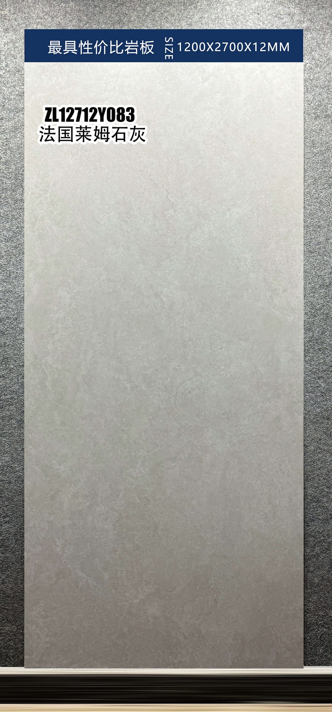 FA GUO LAI MU SHI HUI - real photo