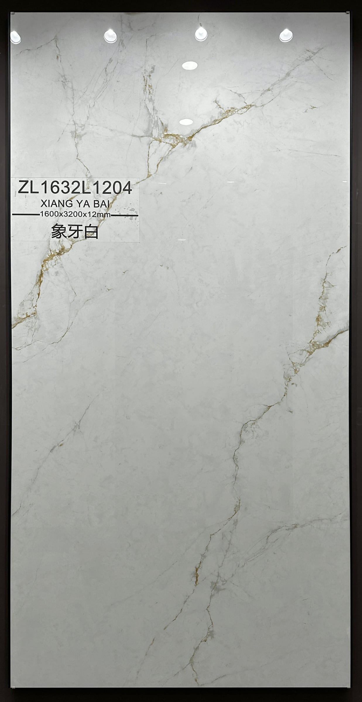 XIANG YA BAI - real photo