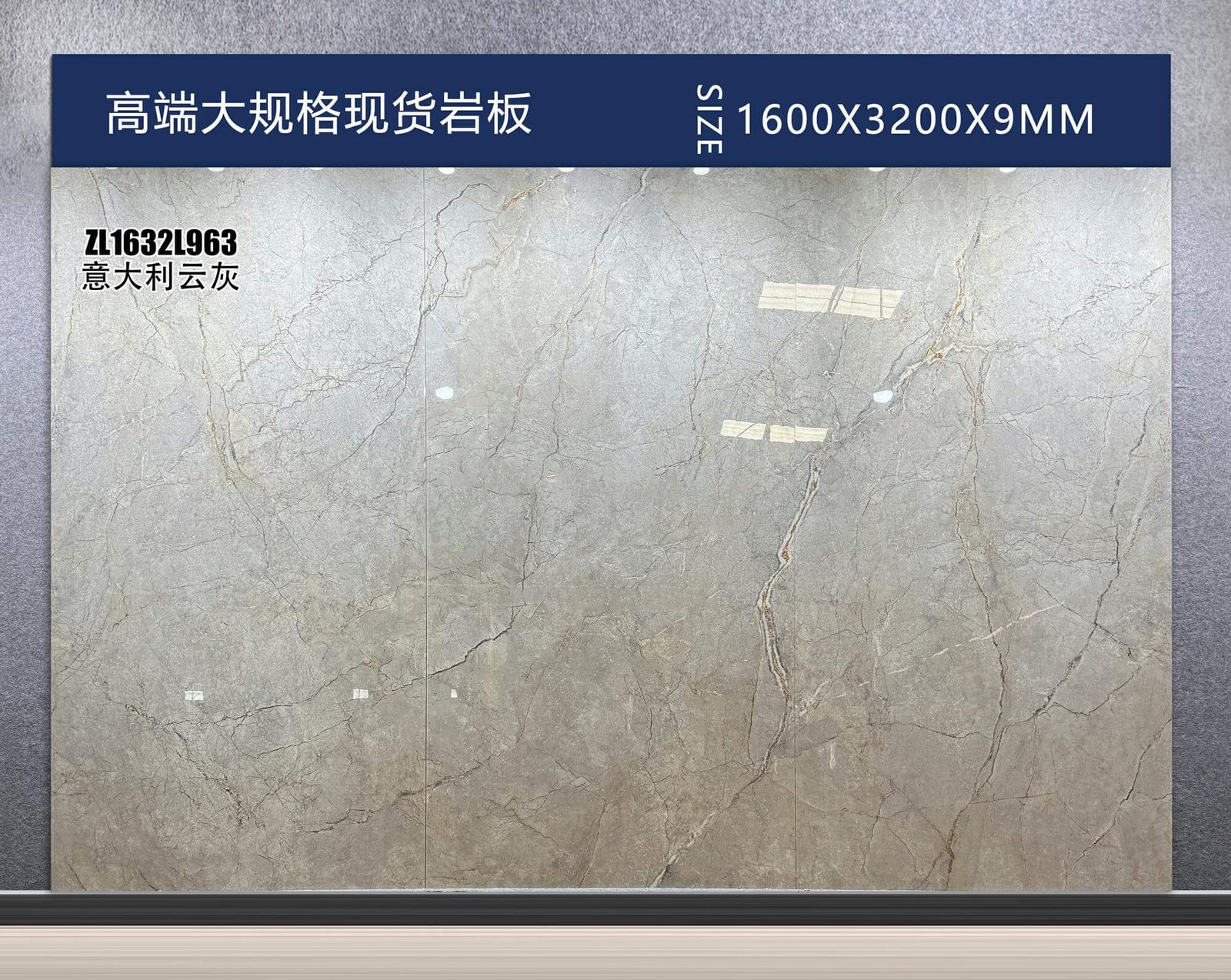 YI DA LI YUN HUI - real photo