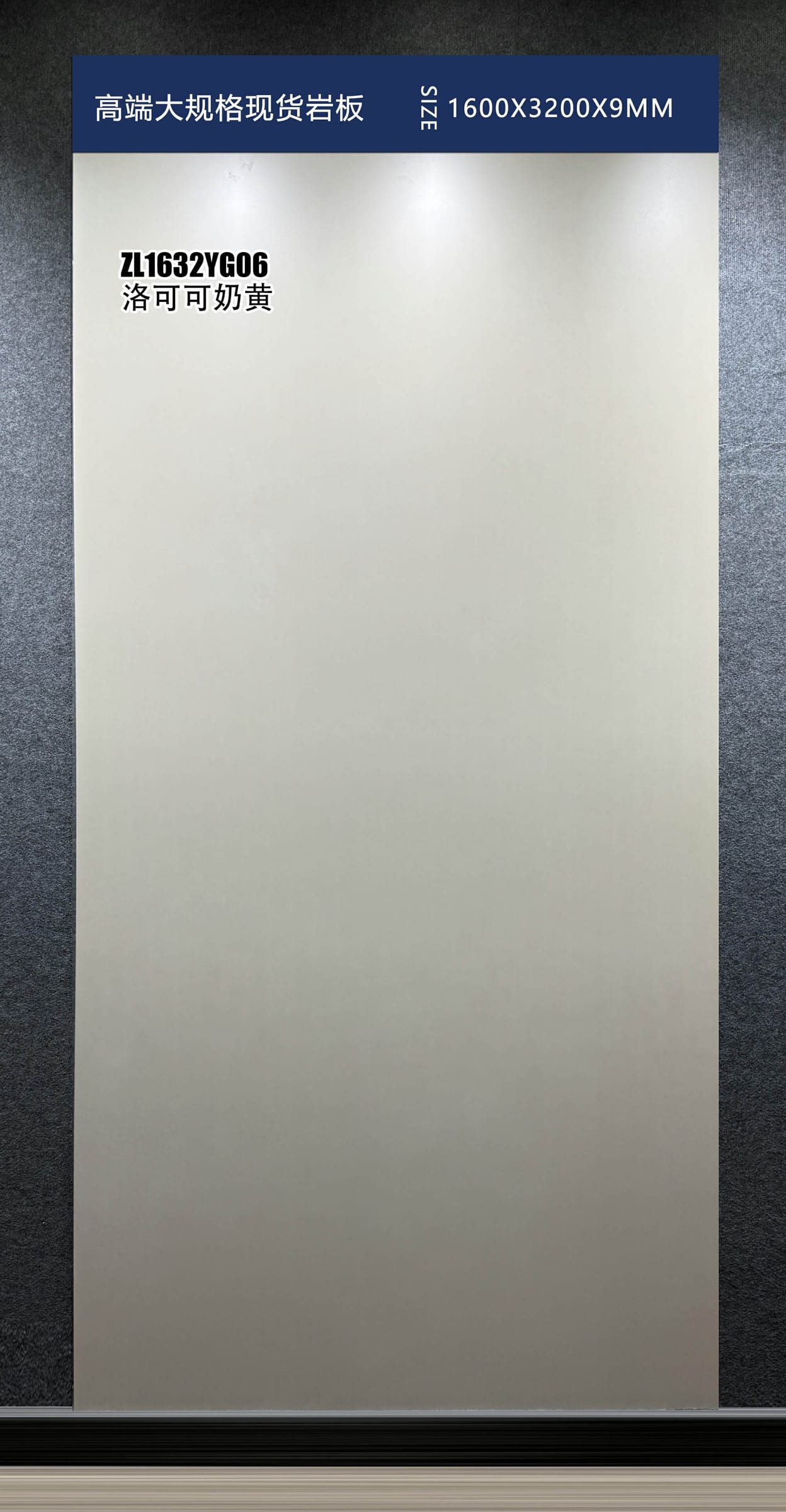 LUO KE KE NAI HUANG - real photo