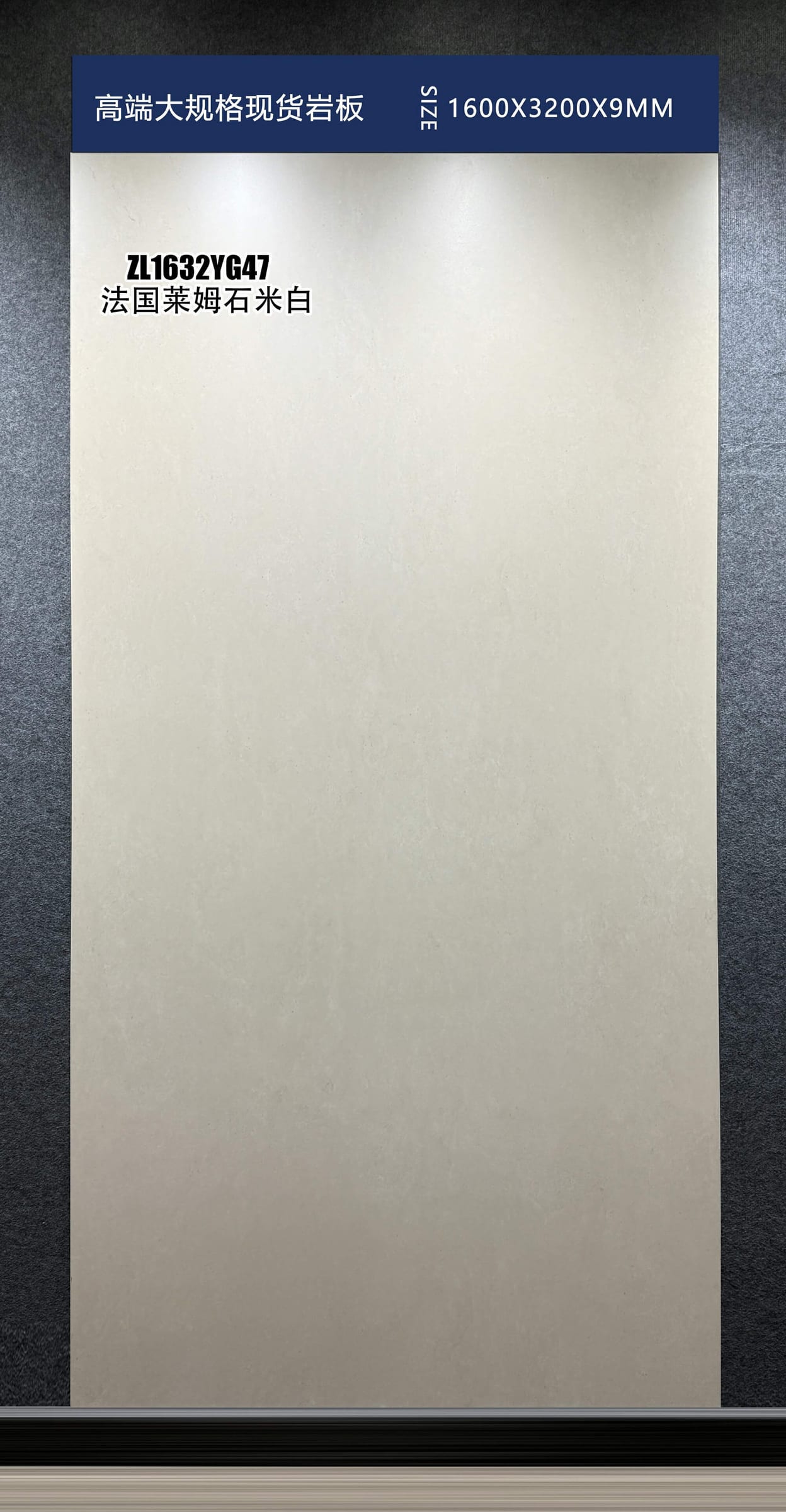 FA GUO LAI MU SHI MI BAI - real photo