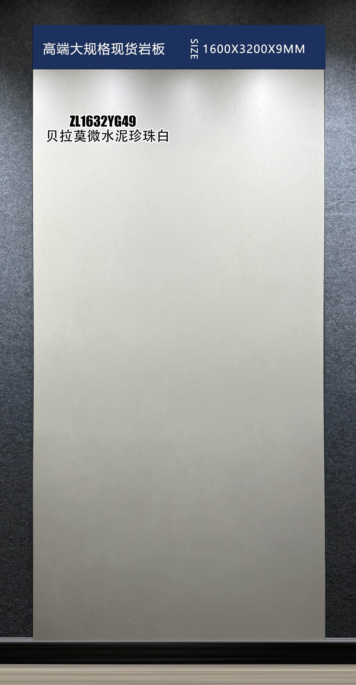 BEI LA MO WEI SHUI NI ZHEN ZHU BAI - real photo