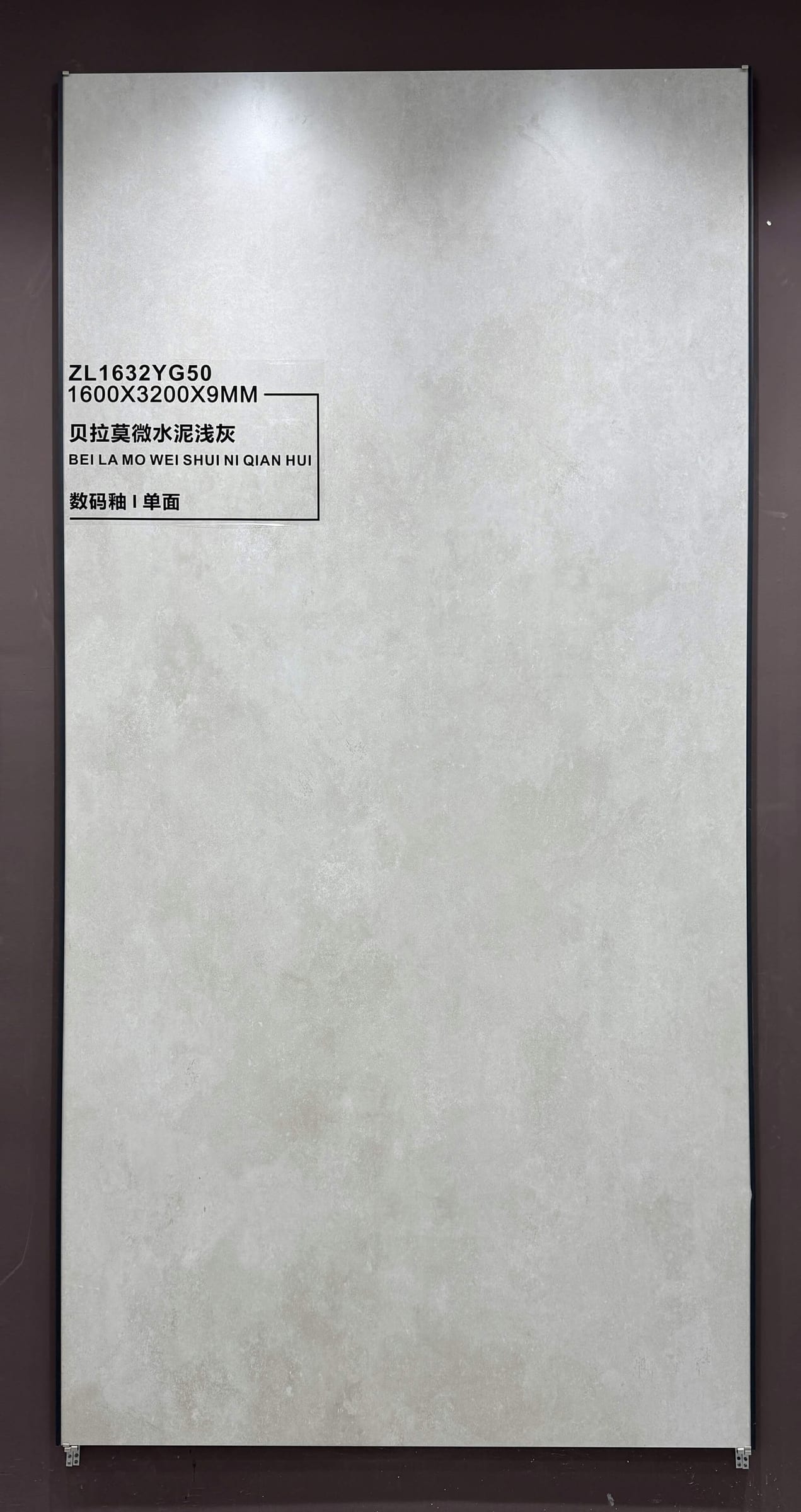 BEI LA MO WEI SHUI NI QIAN HUI - real photo
