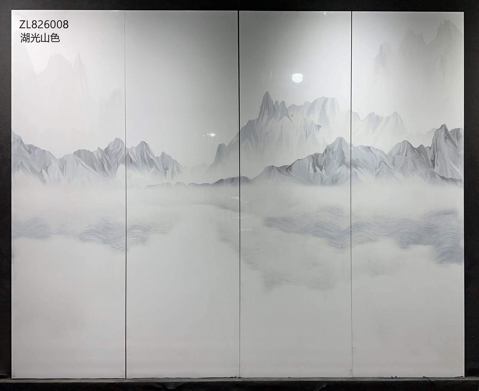 HU GUANG SHAN SE - real photo