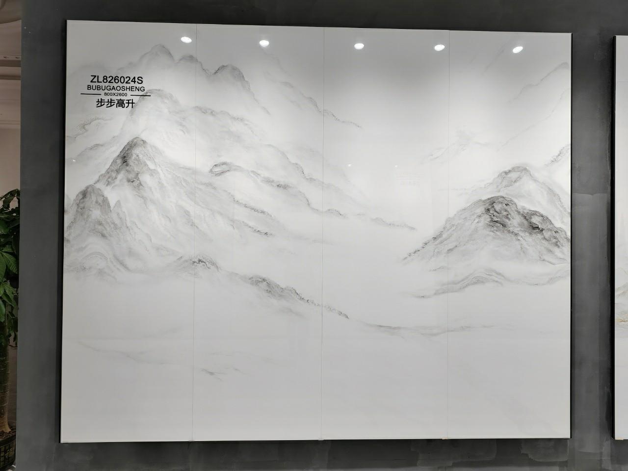 BU BU GAO SHENG - صورة حقيقية