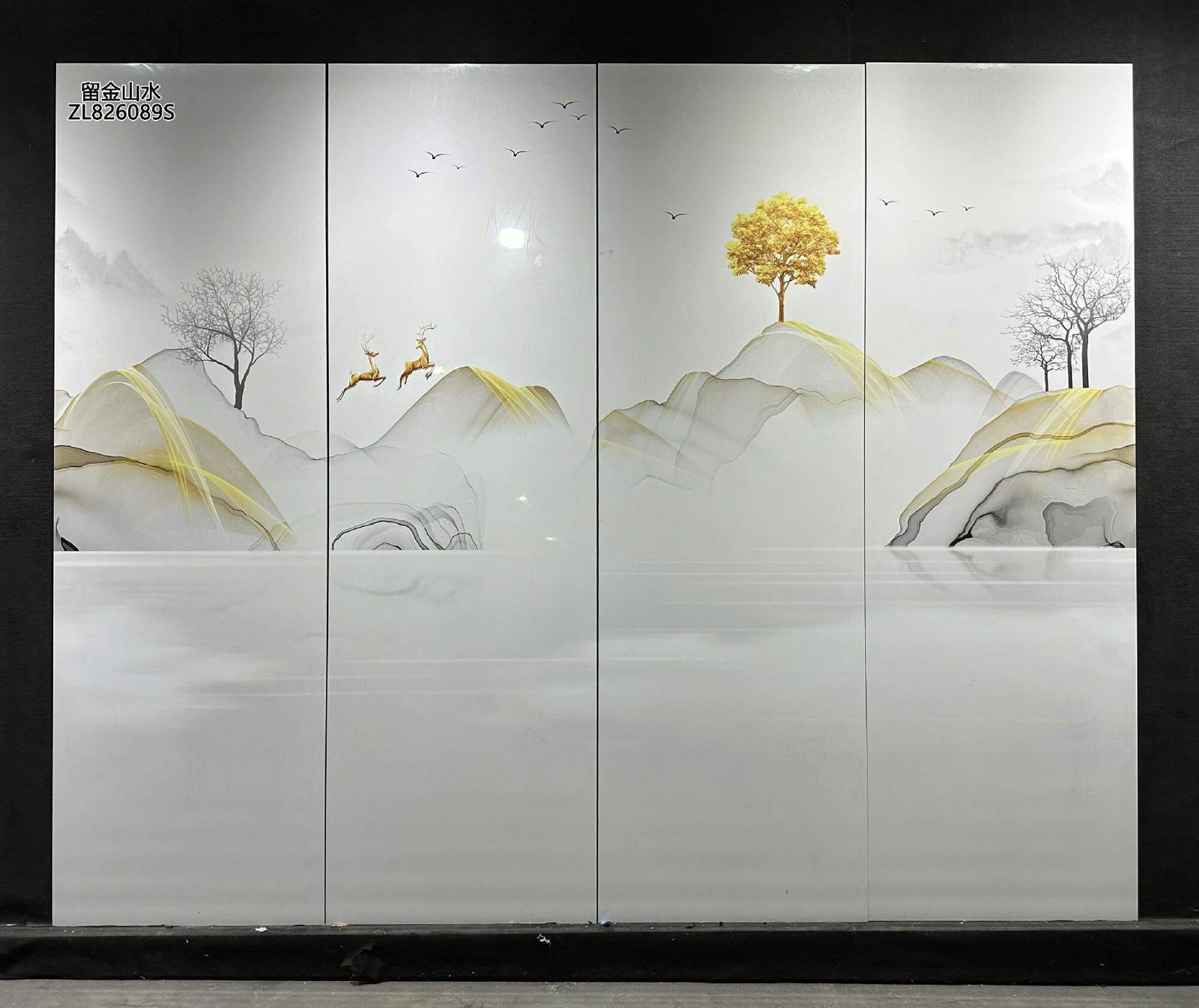 LIU JIN SHAN SHUI - real photo